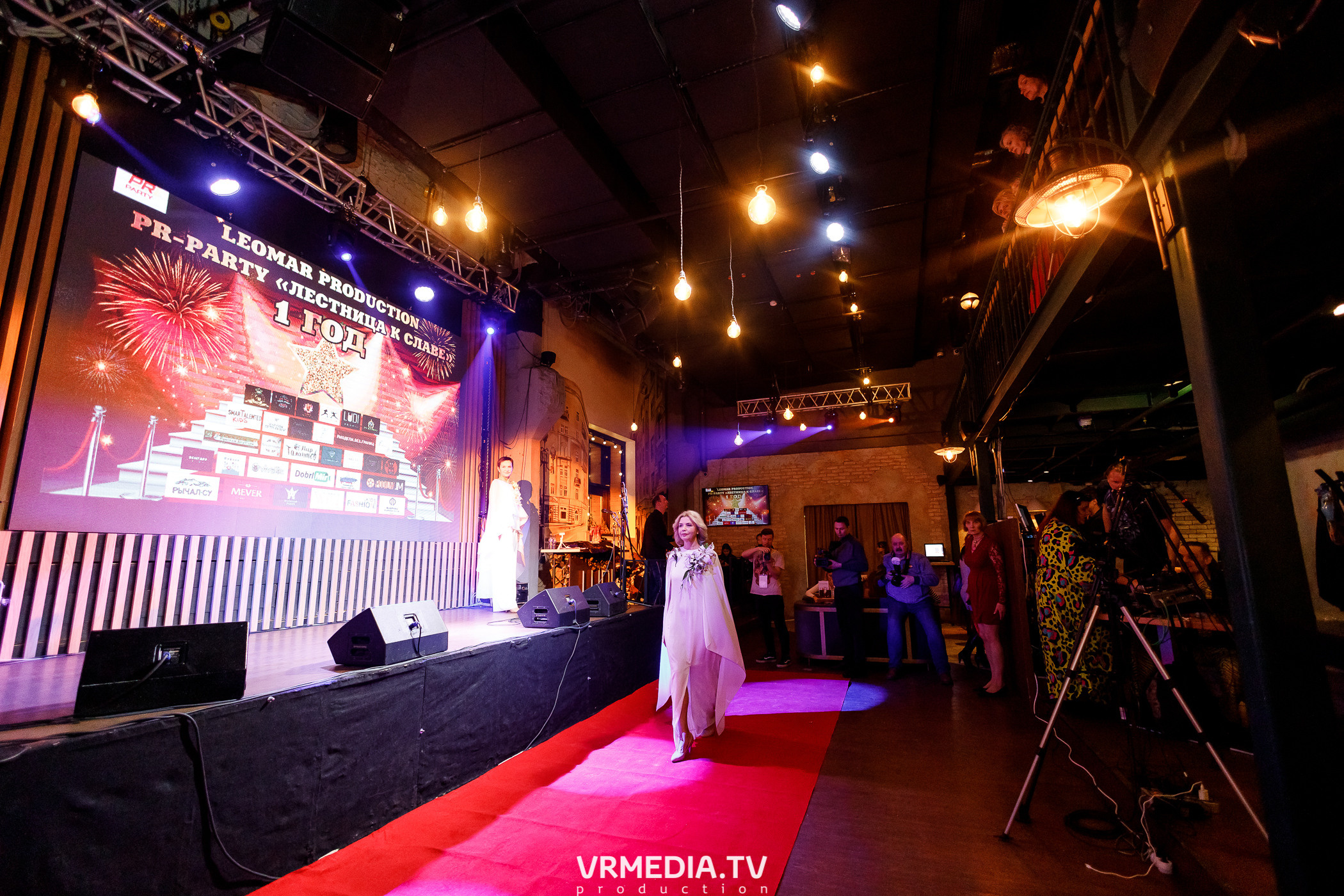 Leomar production. Лестница к славе «1 год»