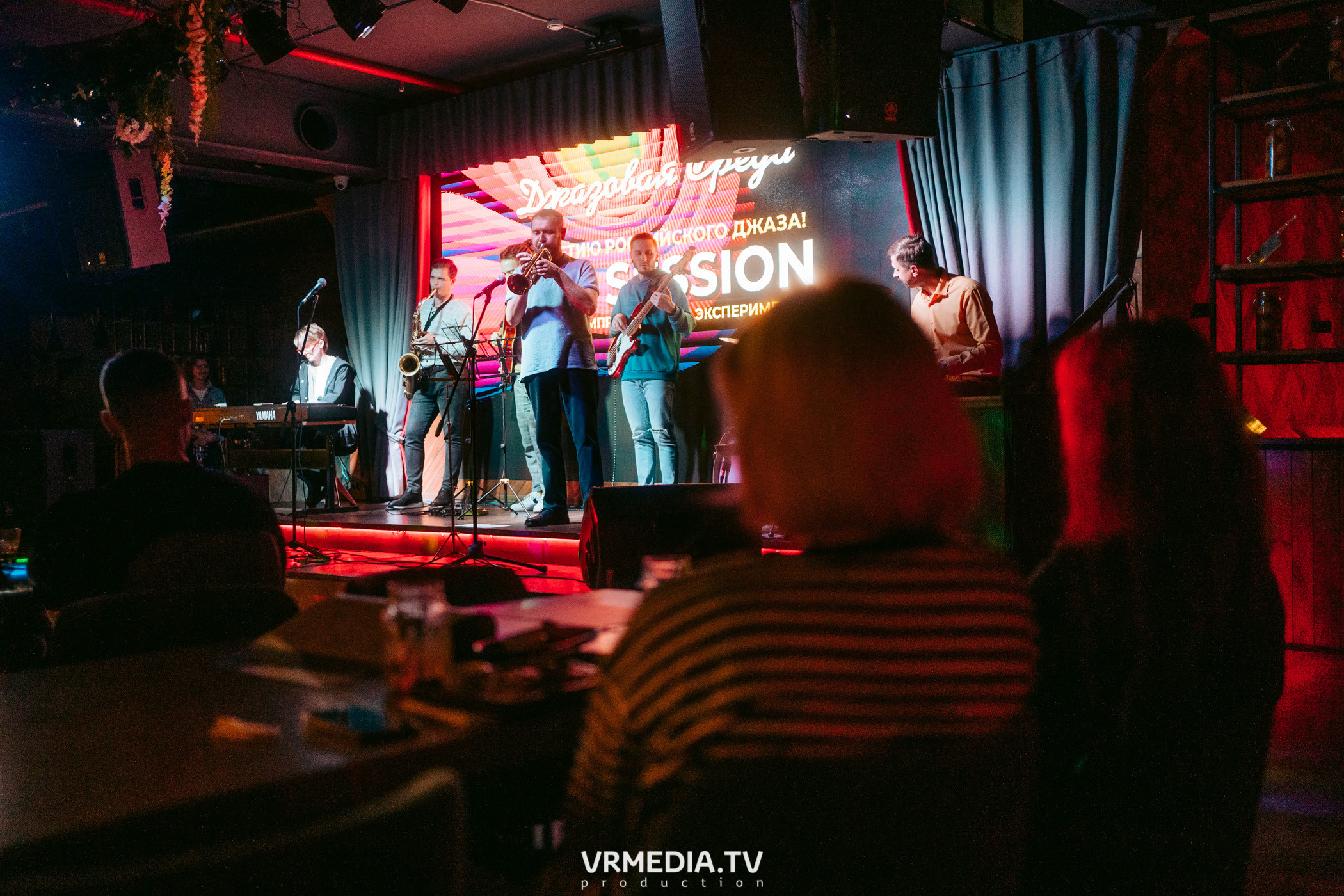 Джазовая среда. Jam Session