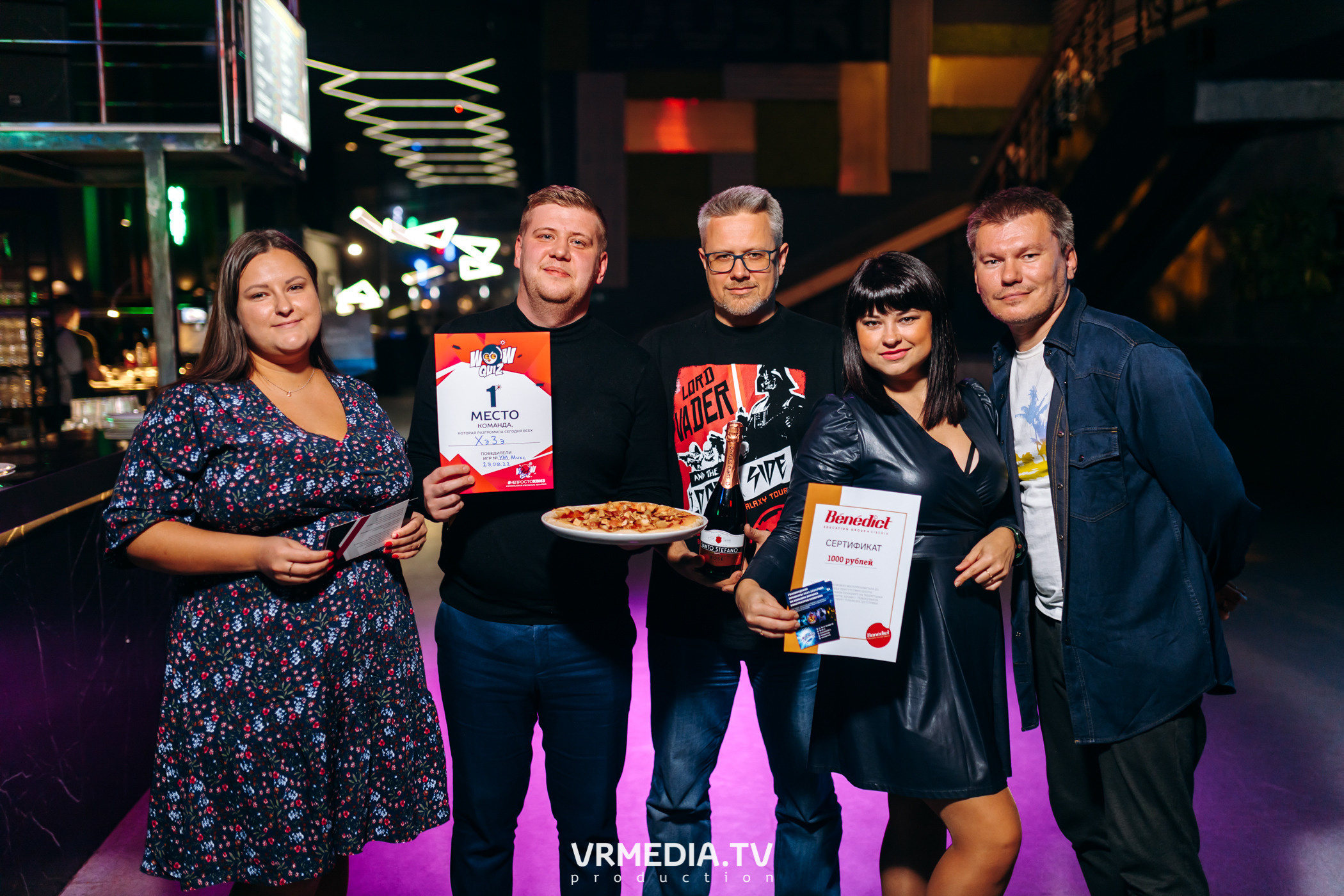 WoW QuiZ в баре «DOSKI»