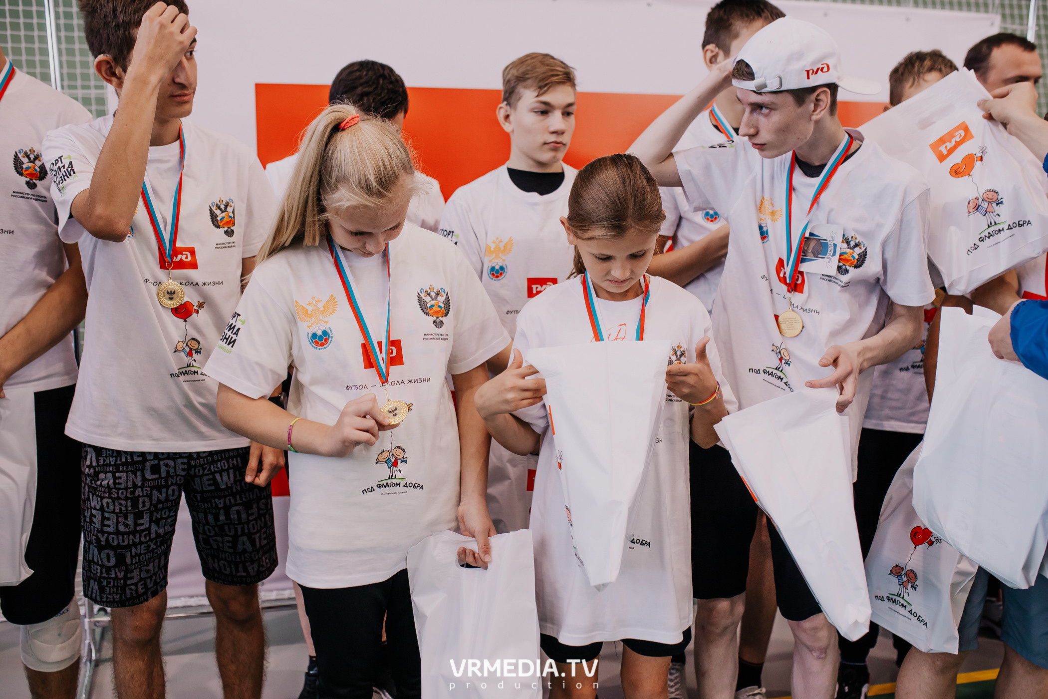 Футбол — школа жизни