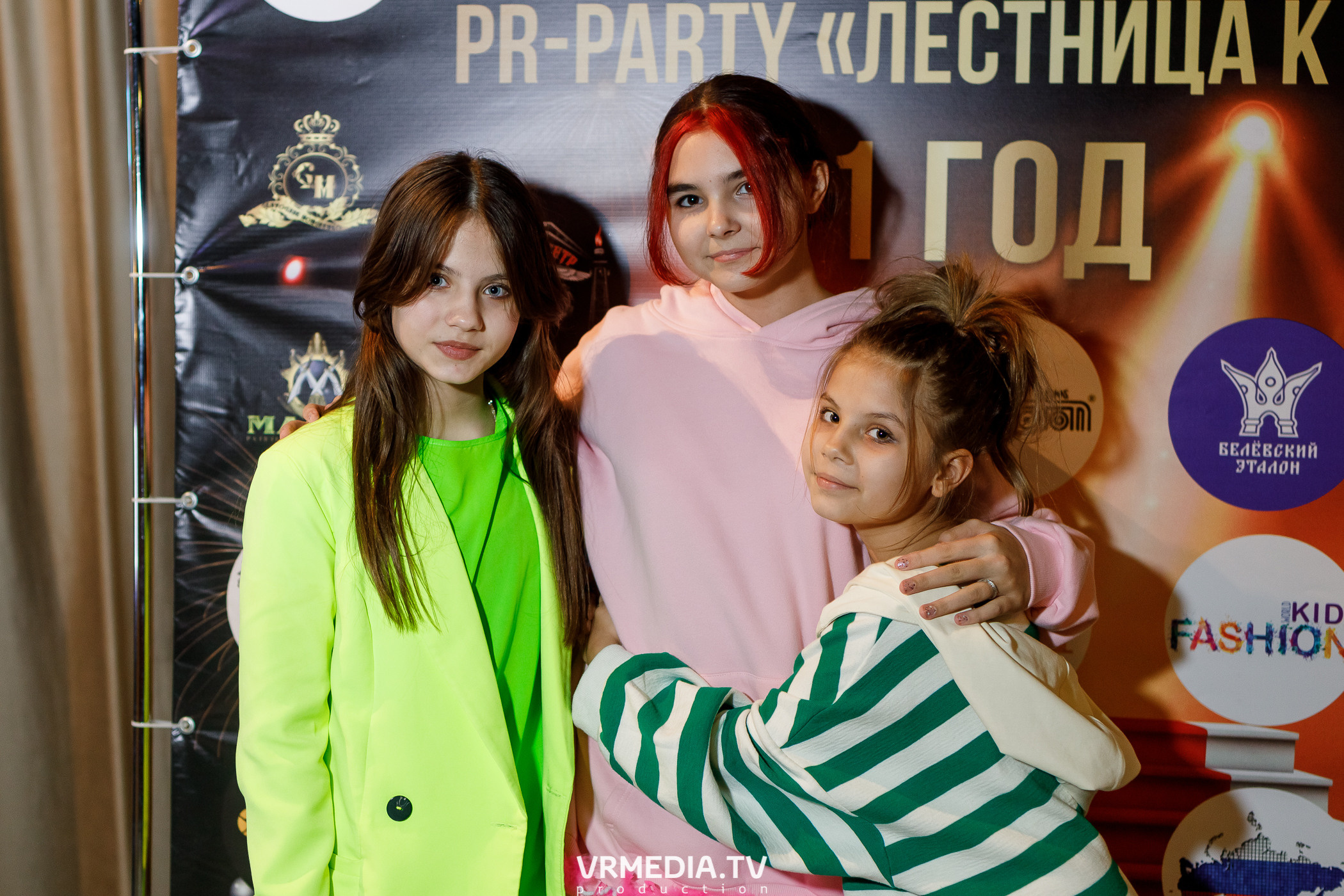 Leomar production. Лестница к славе «1 год»