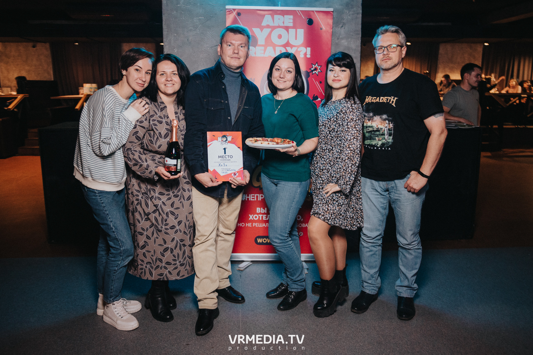 WoW QuiZ в баре «DOSKI»