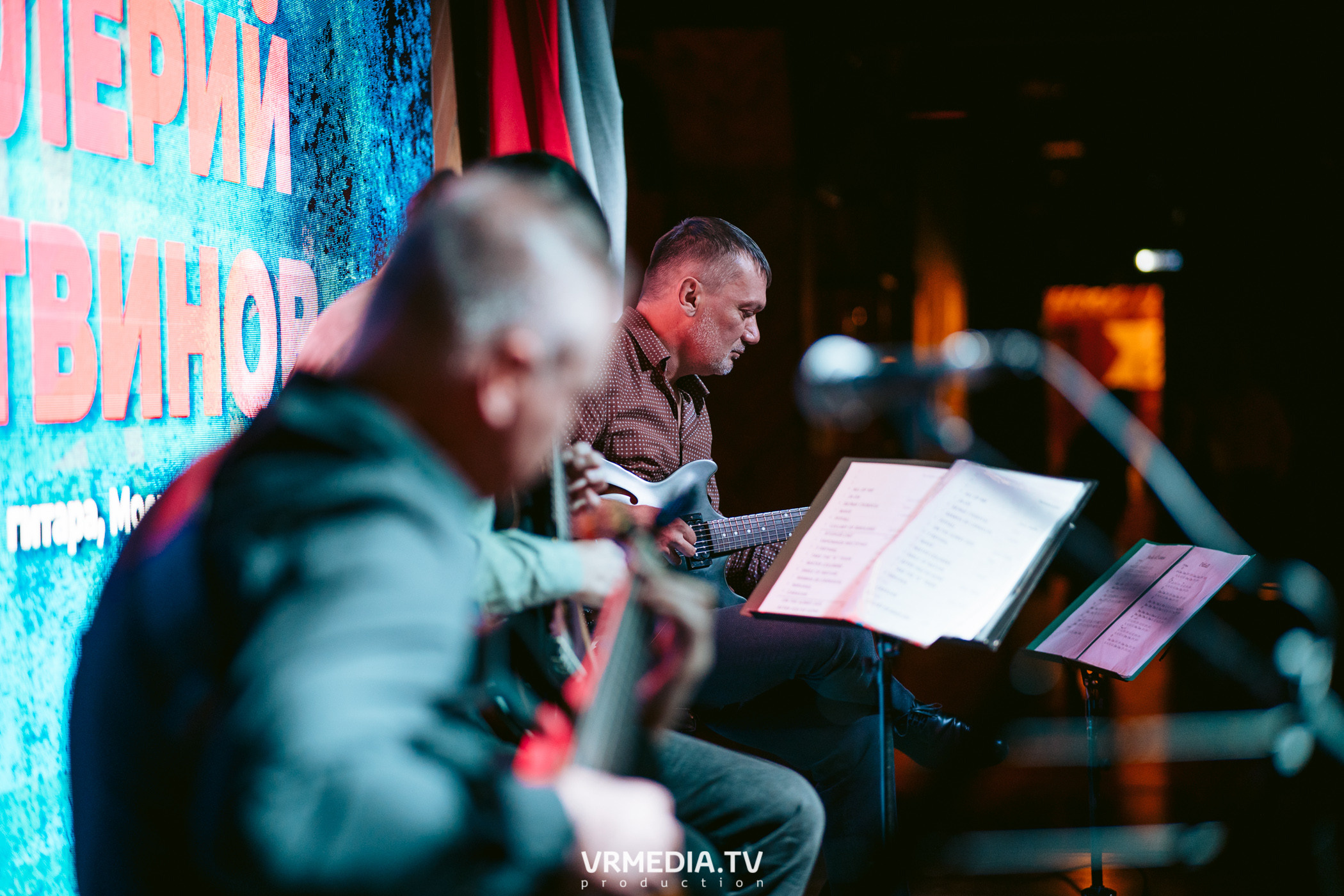 Джазовая среда. Валерий Литвинов (г. Москва)