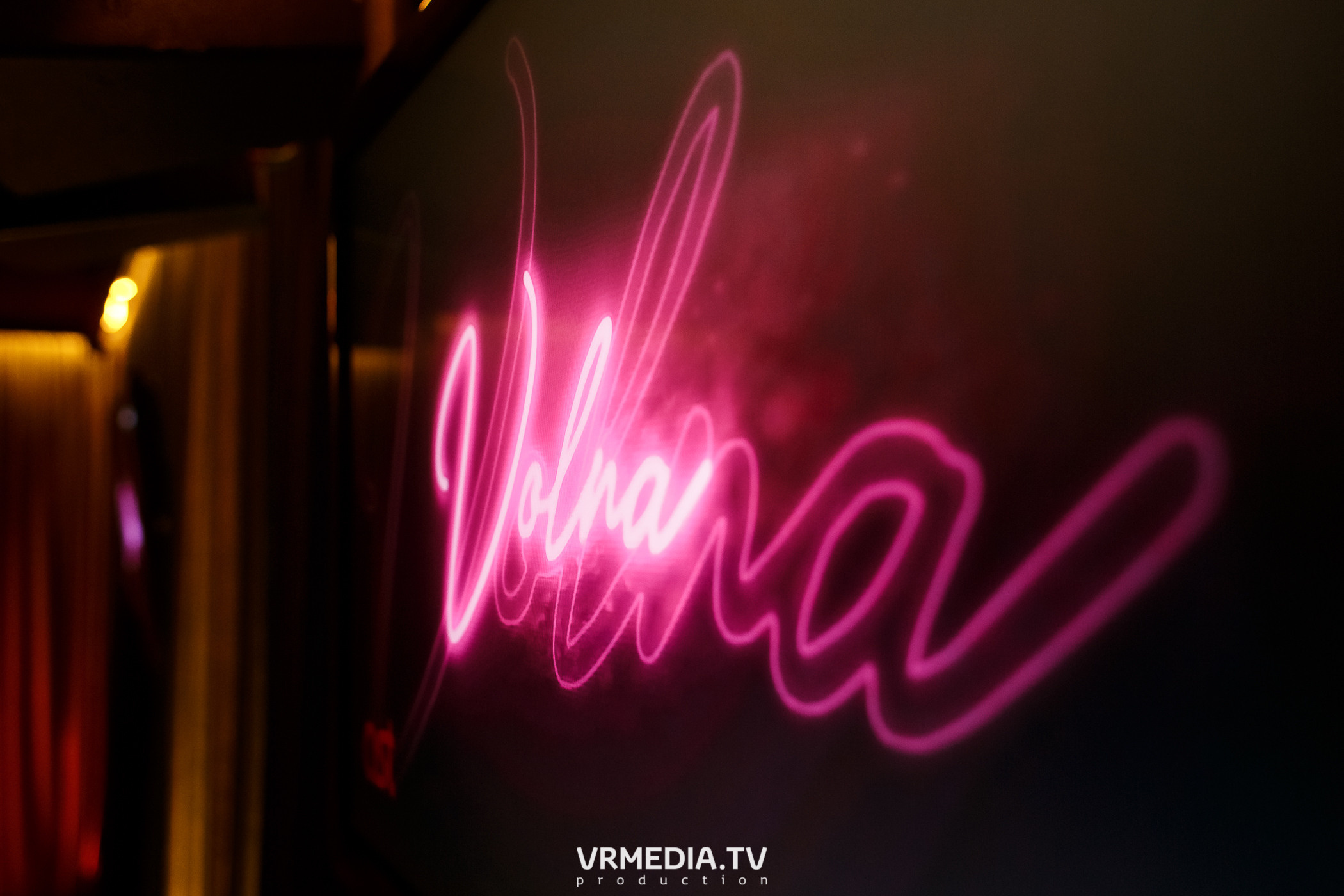 Выходные в караоке-баре «Volna»