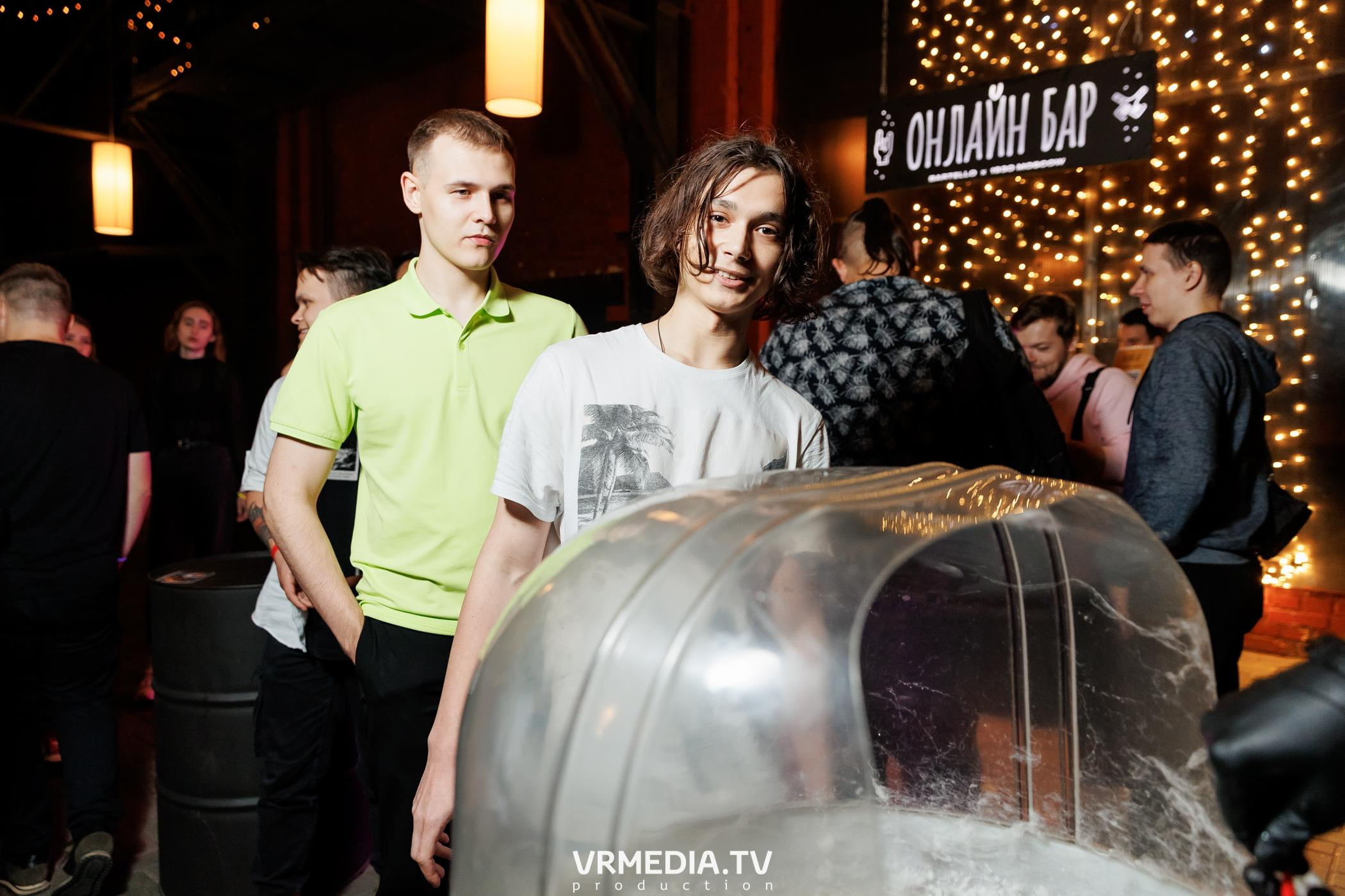 Malina Party. Внеземная любовь