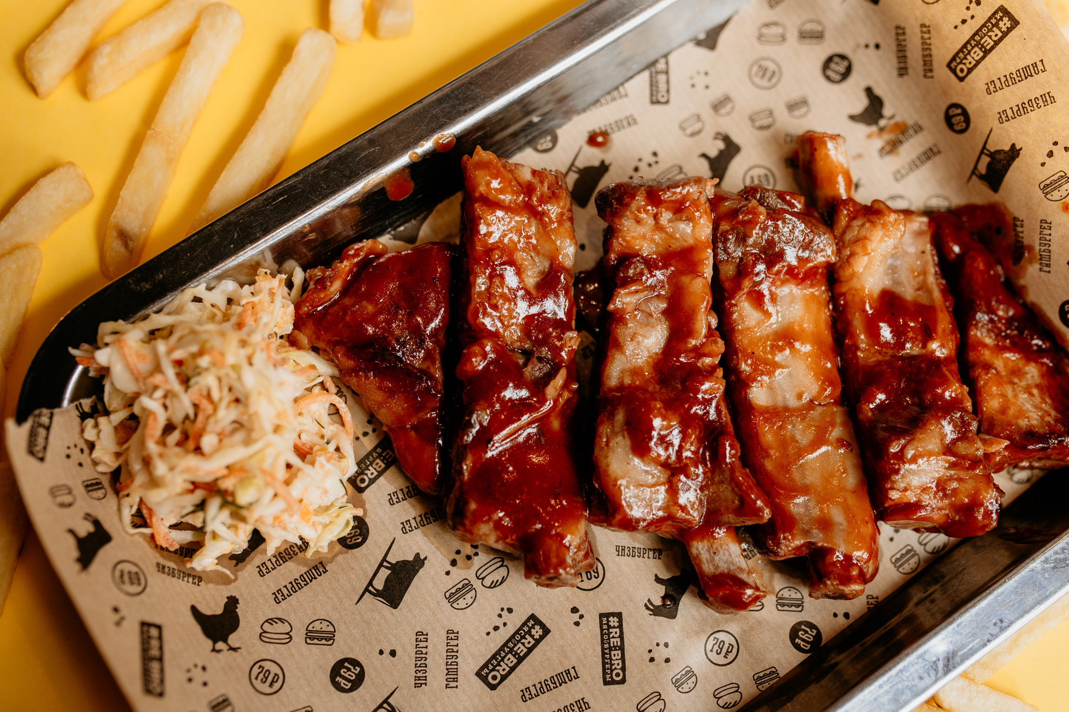 Бургерная «RE: BRO»