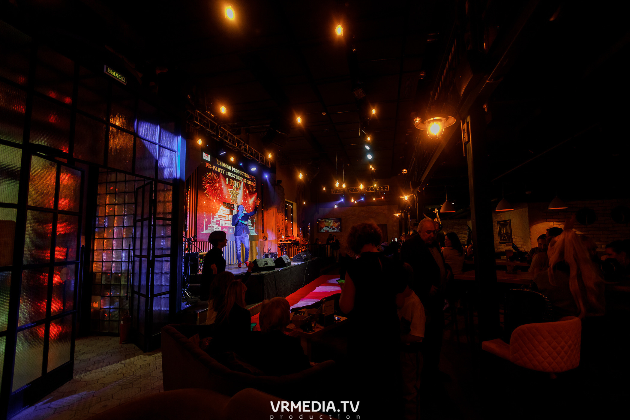 Leomar production. Лестница к славе «1 год»