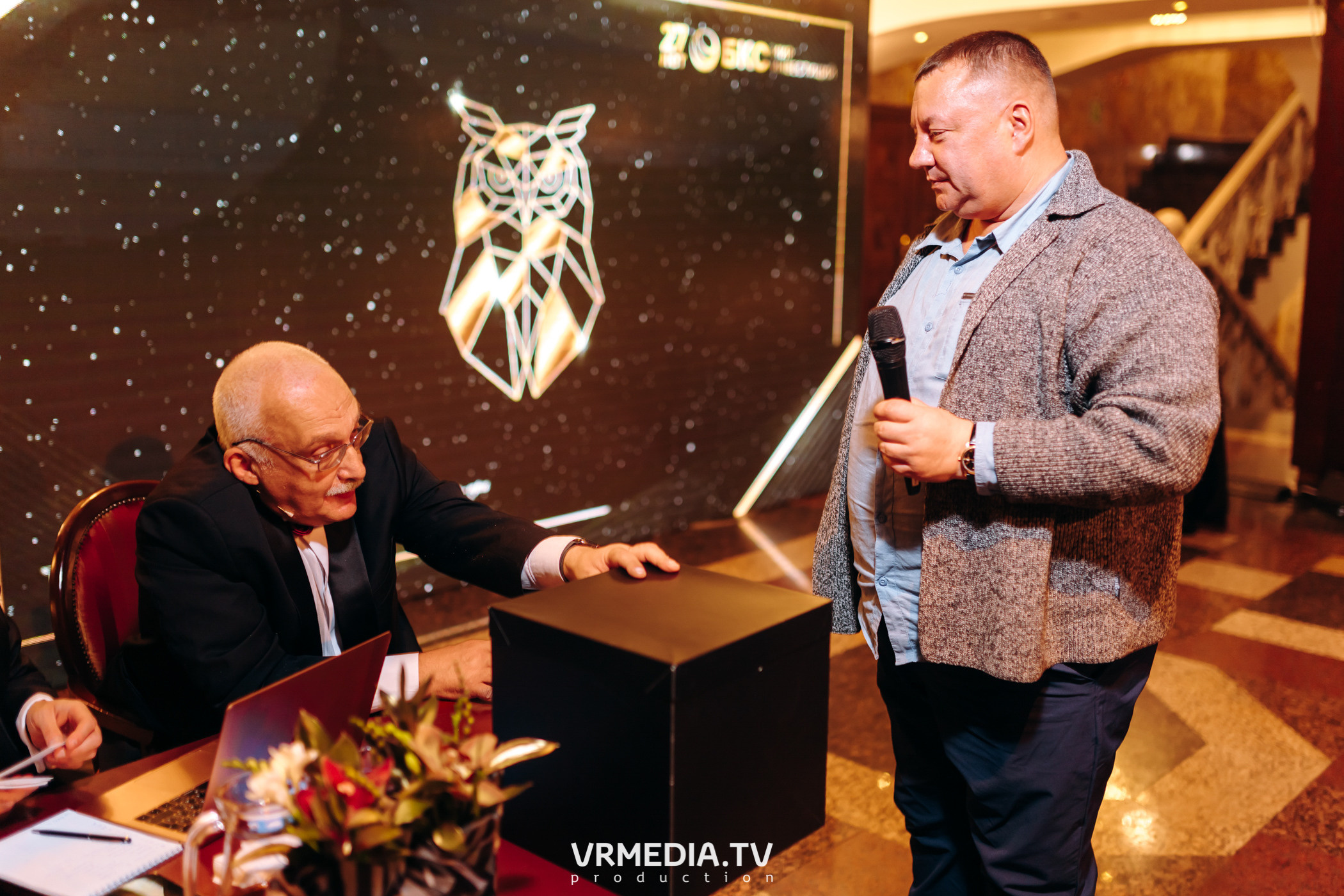 «Игра с Александром Друзем». В честь 27-летия компании БКС