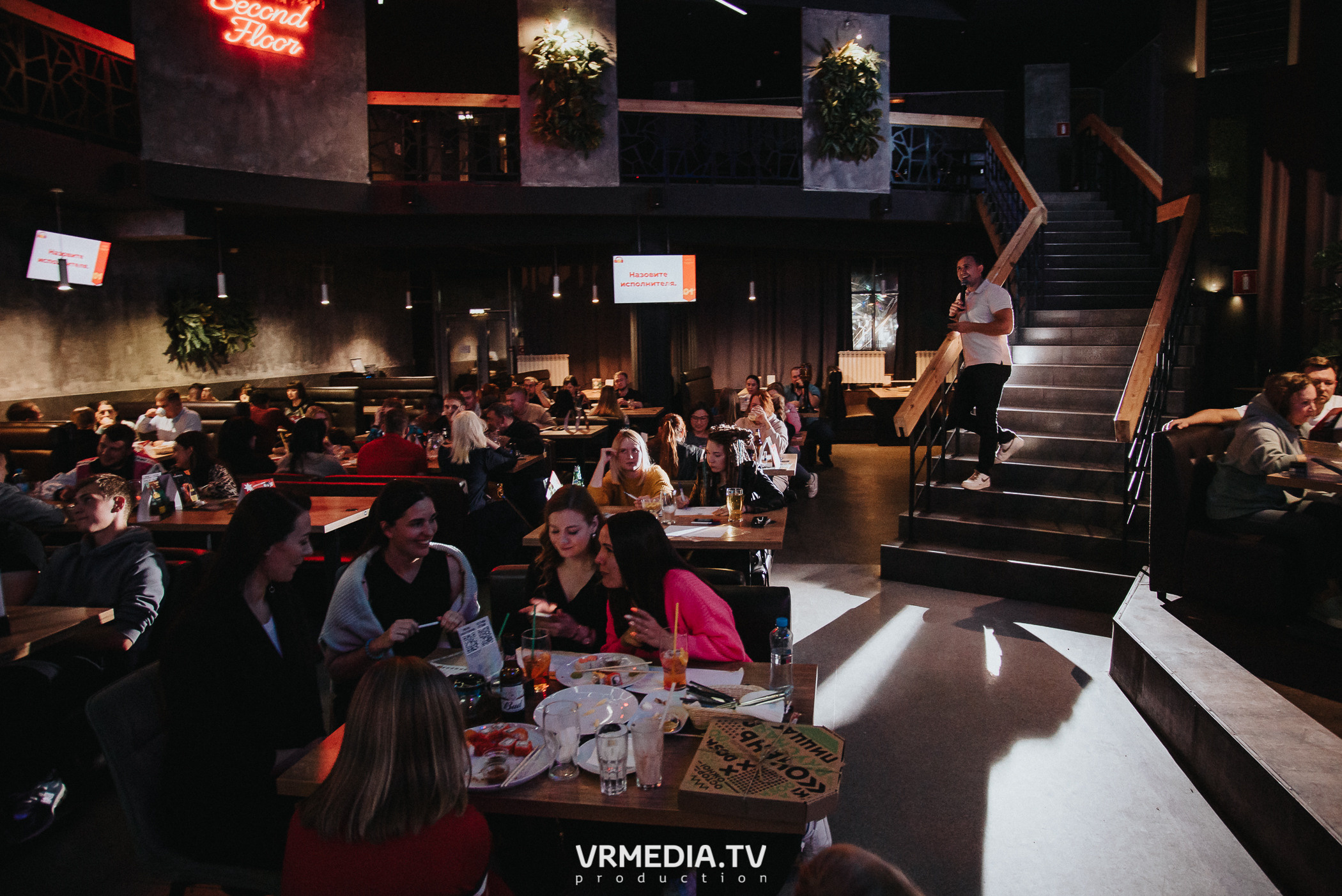 WoW QuiZ в баре «DOSKI»