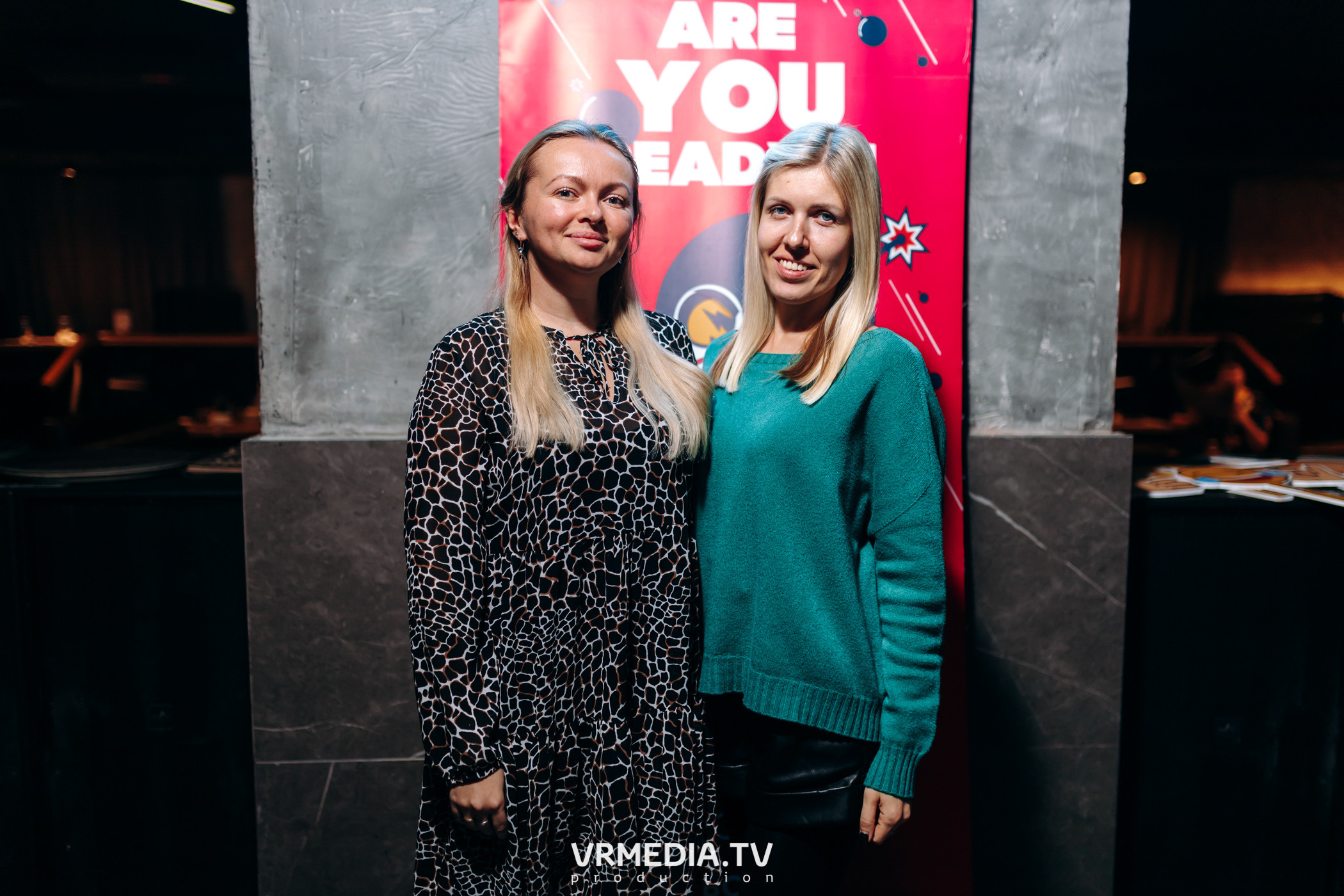 WoW QuiZ в баре «DOSKI»