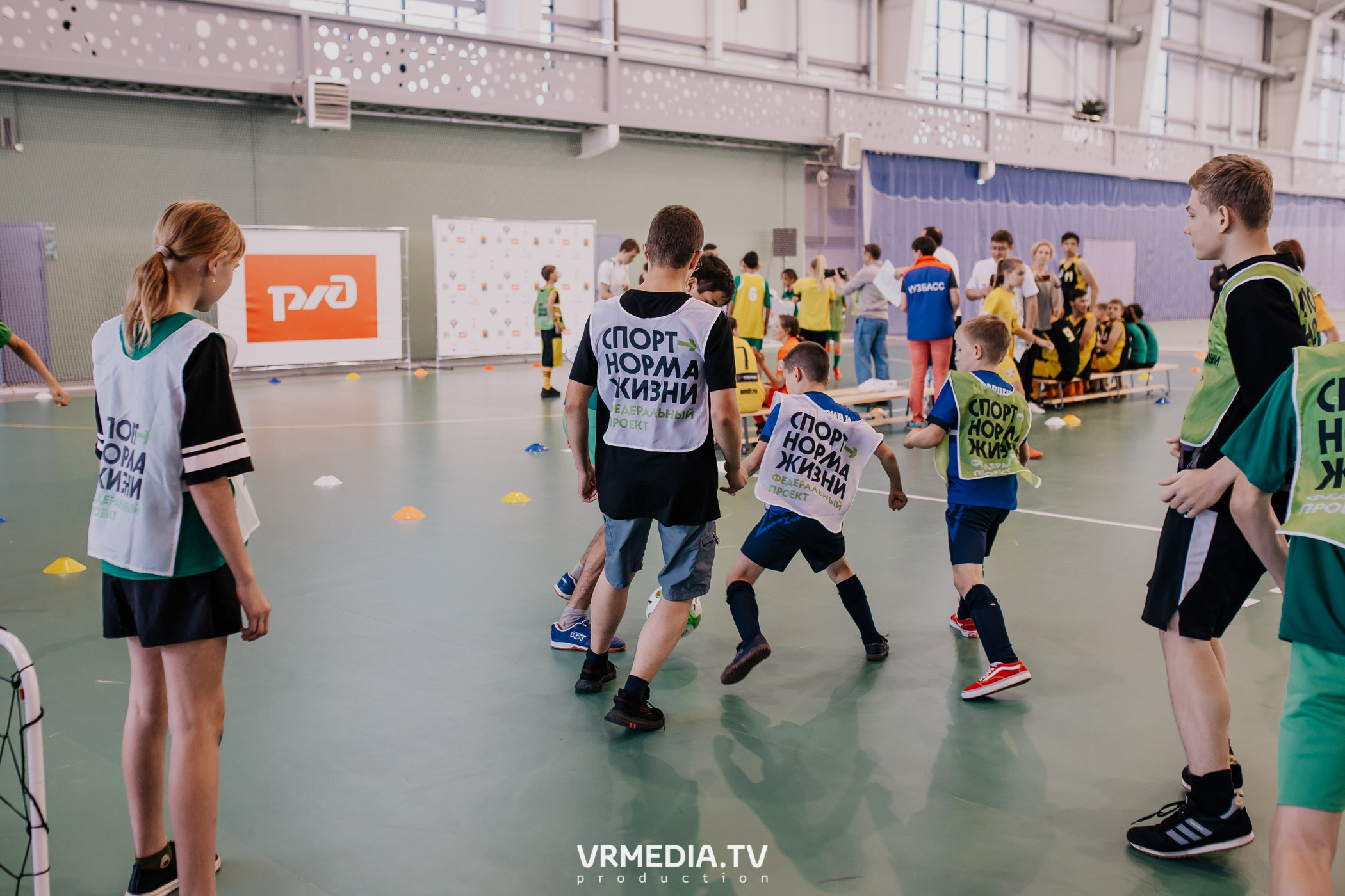 Футбол — школа жизни