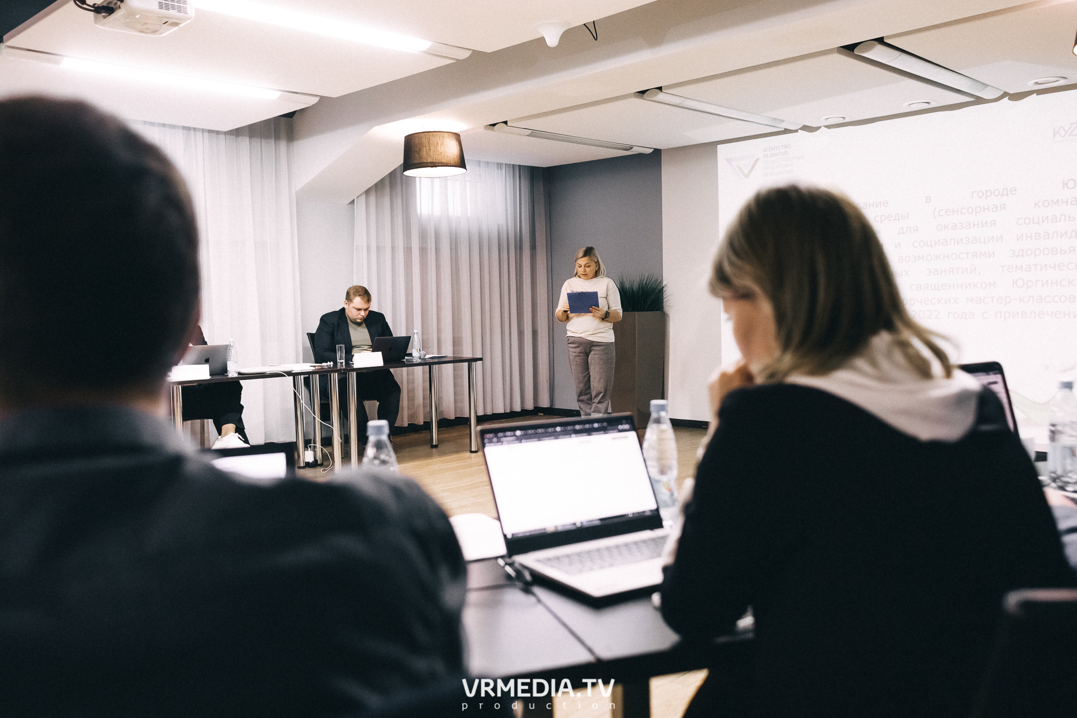 Акселерационная программа для представителей НКО «Содействие»