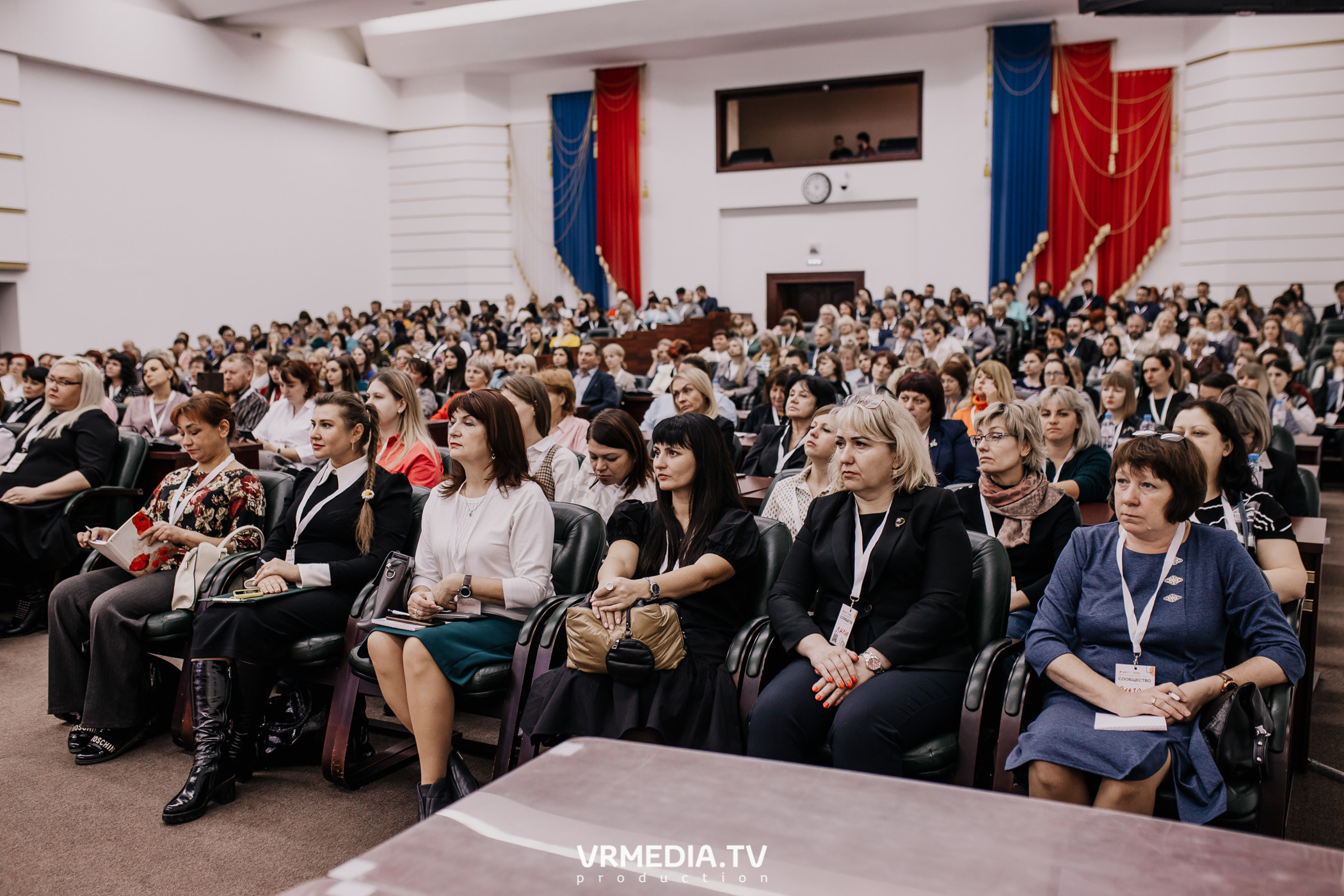 Общественный гражданский форум «Сообщество»