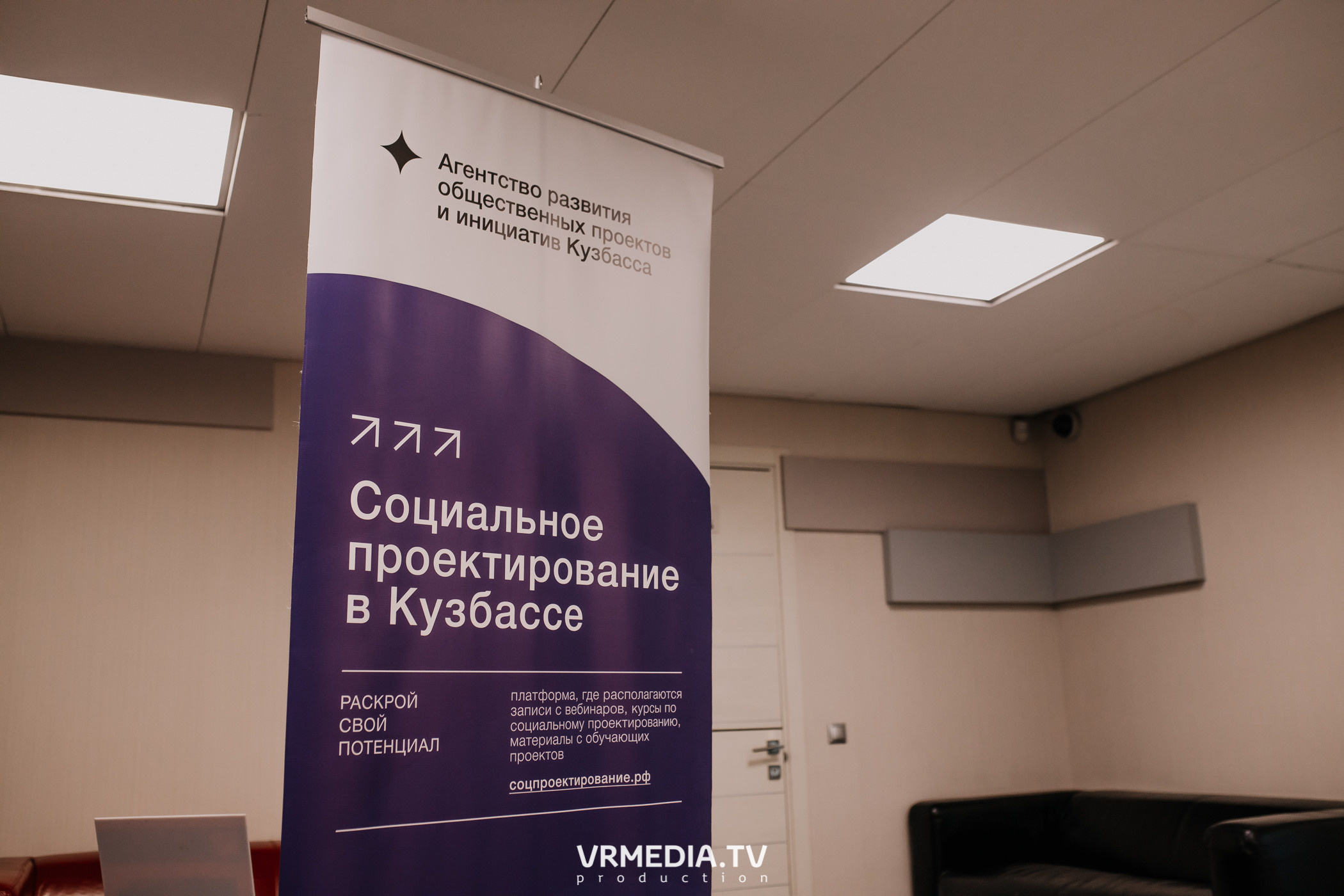 Проектная школа «ПроНКО»