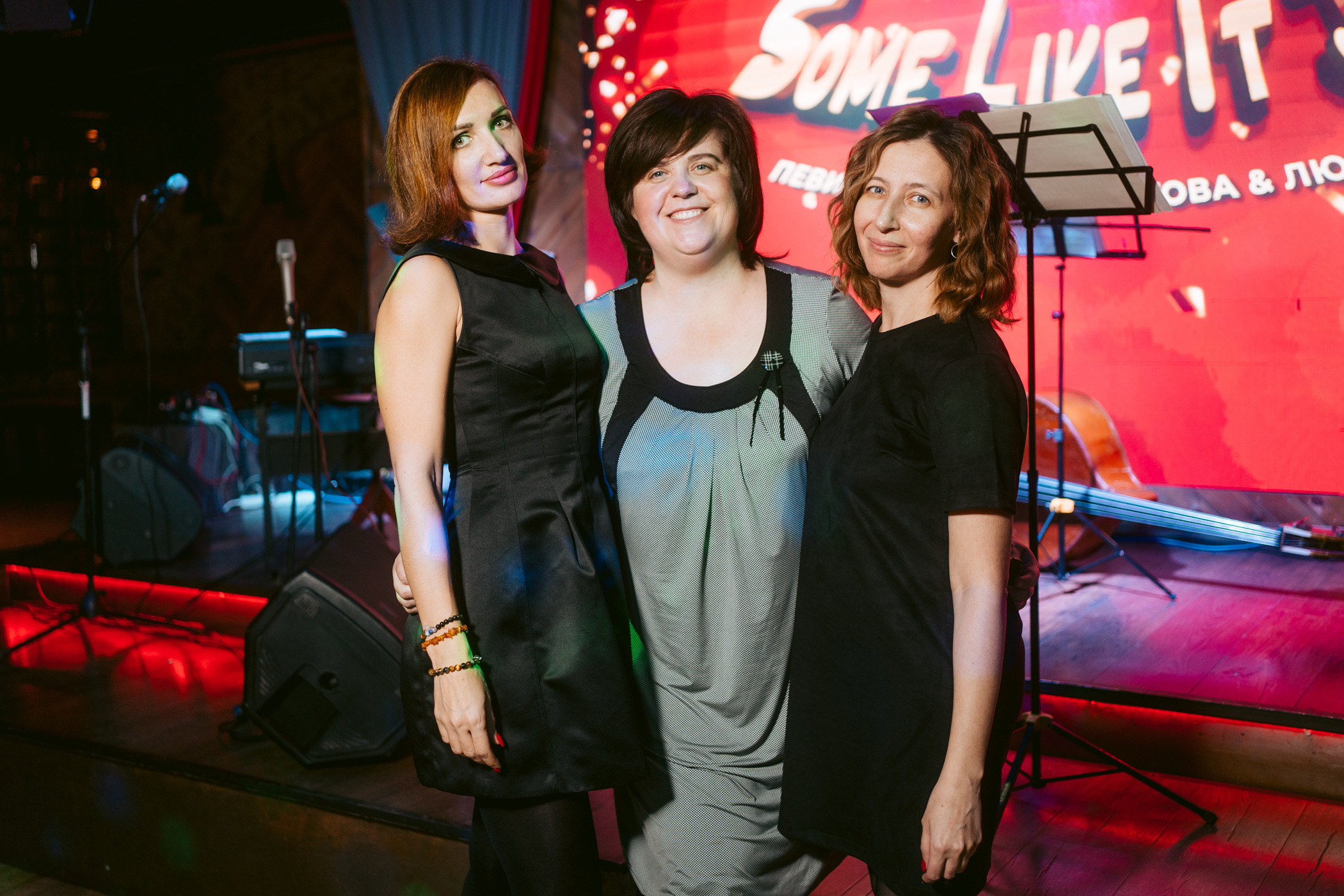 Джазовая среда. Анастасия Лютова и Лютый Бэнд (Москва)