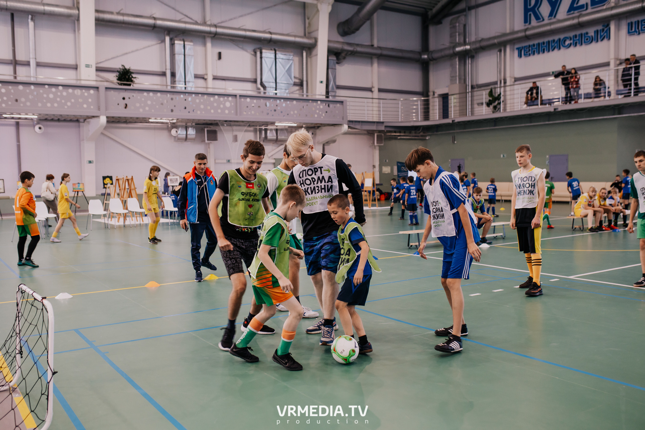 Футбол — школа жизни