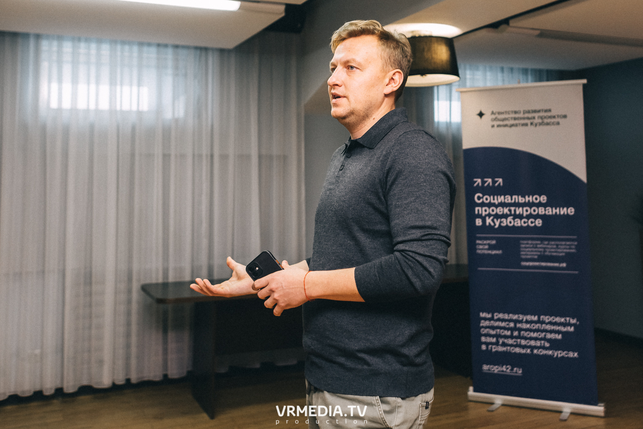 Проектная школа «ПроНКО»