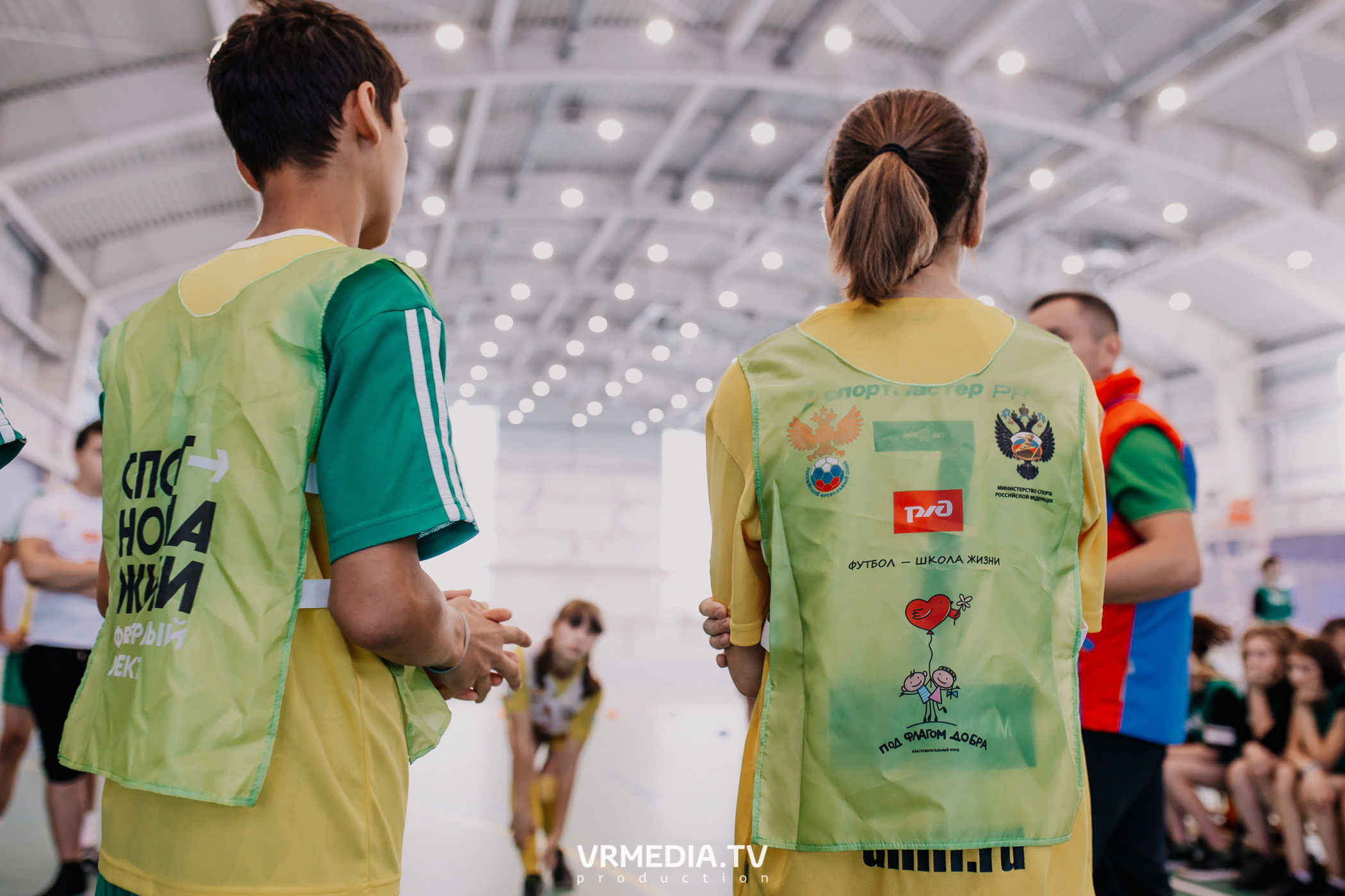 Футбол — школа жизни