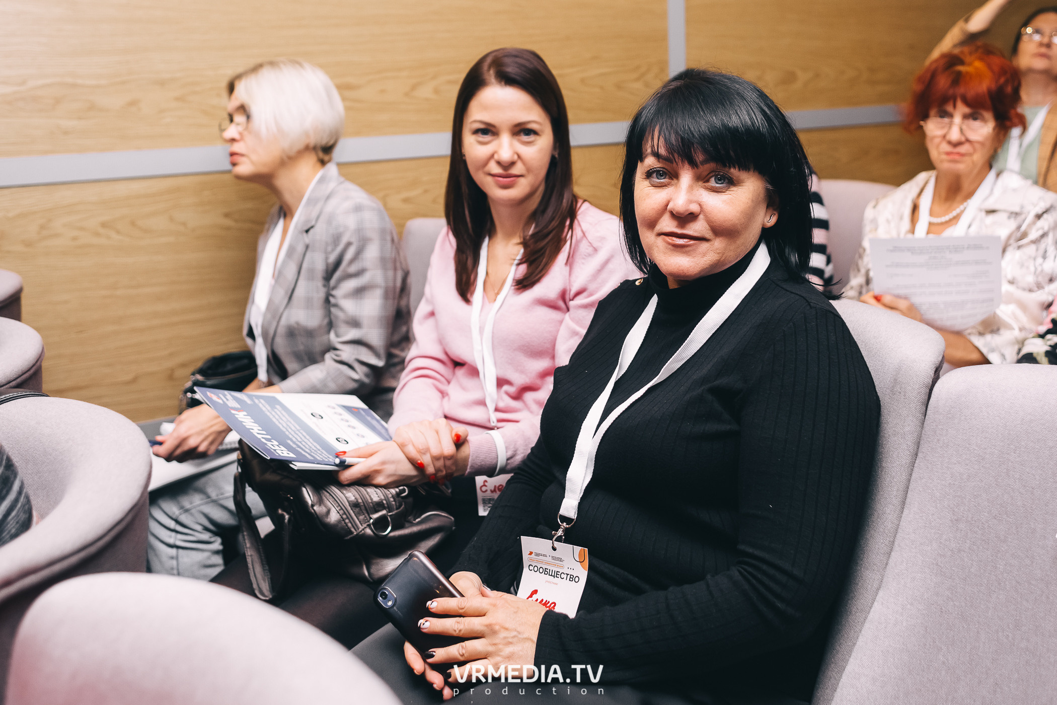 Общественный гражданский форум «Сообщество»