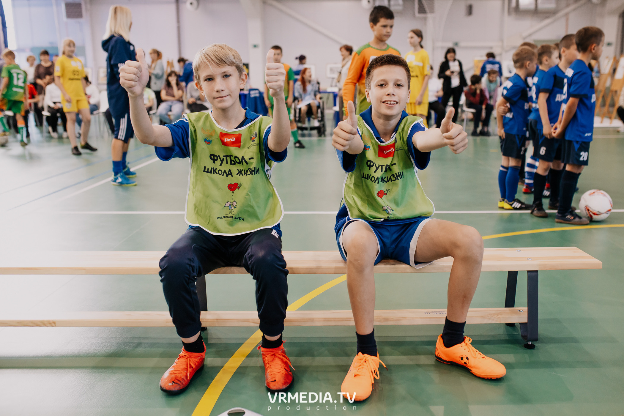 Футбол — школа жизни