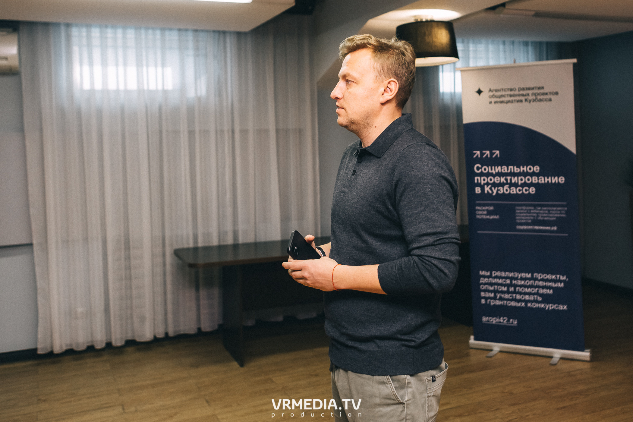 Проектная школа «ПроНКО»