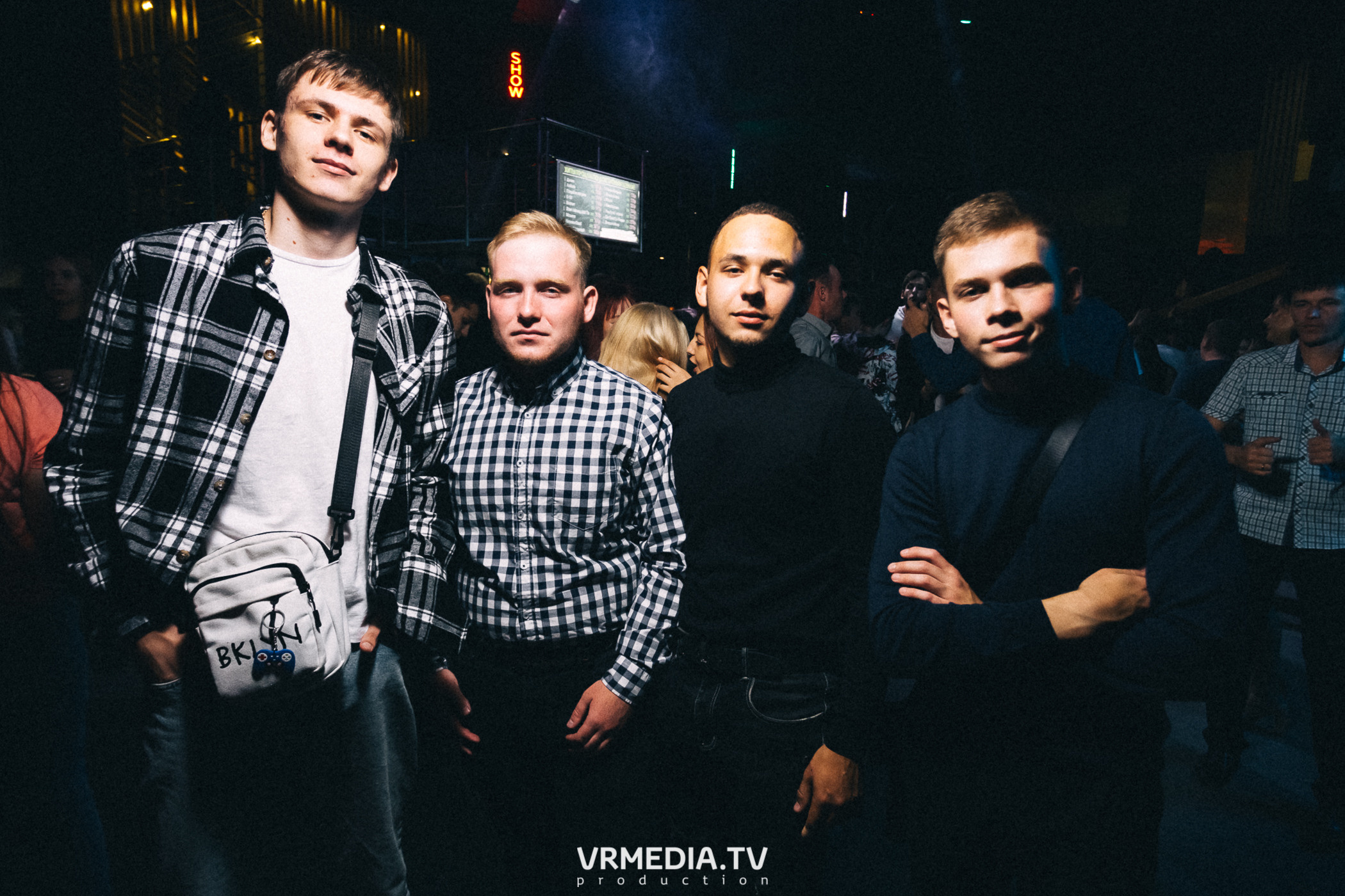 Выходные в баре «DOSKI»