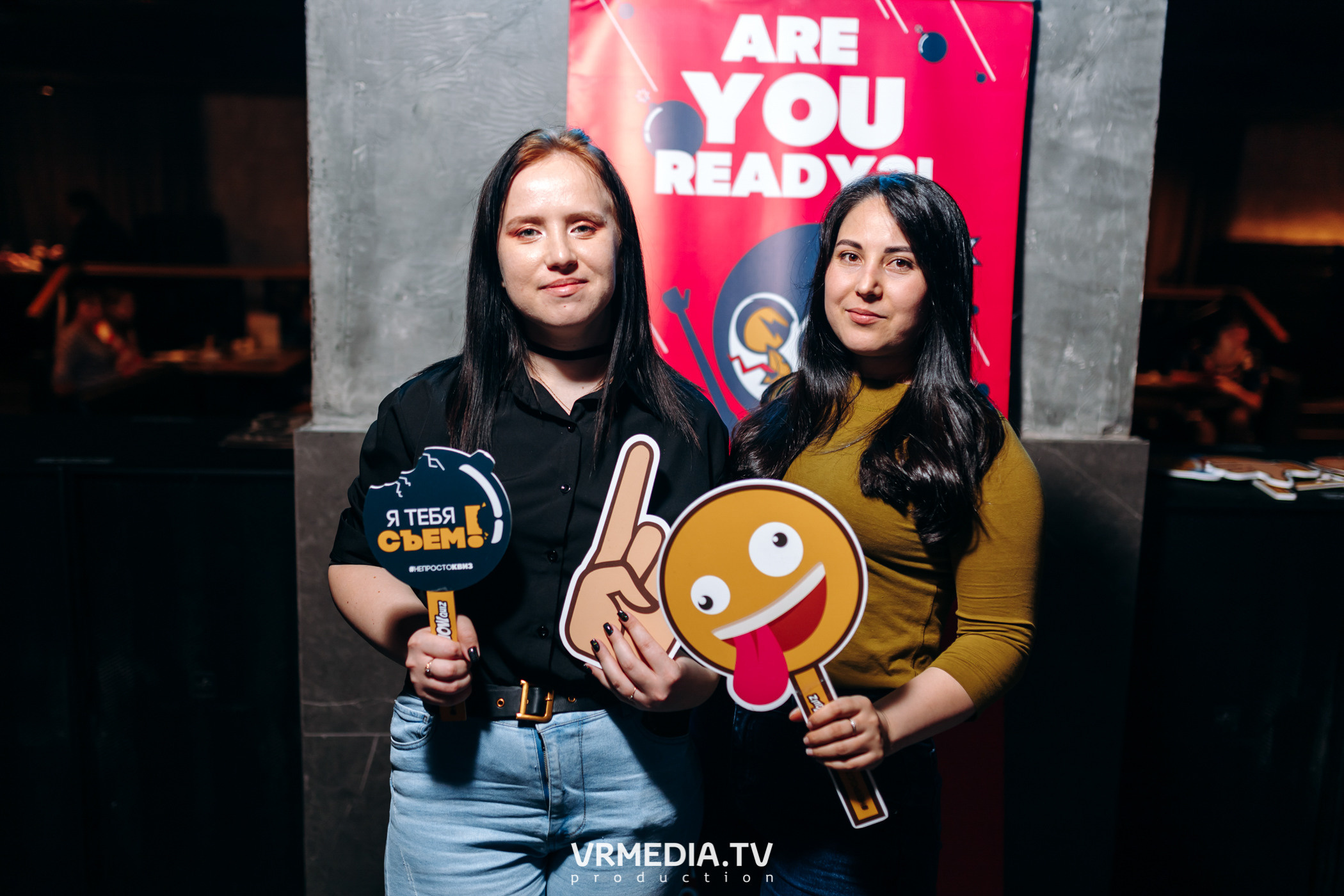 WoW QuiZ в баре «DOSKI»