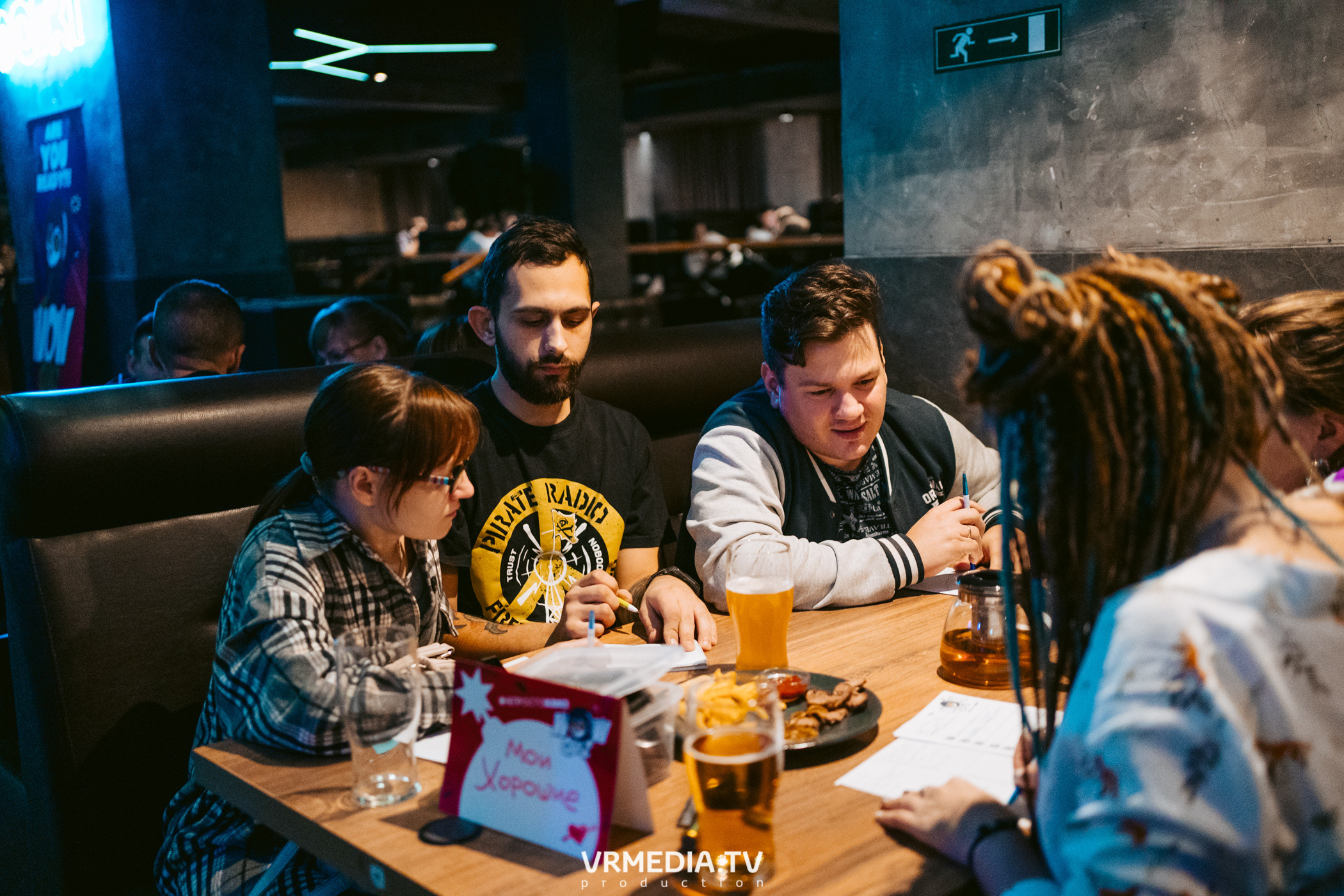 WoW QuiZ в баре «DOSKI»