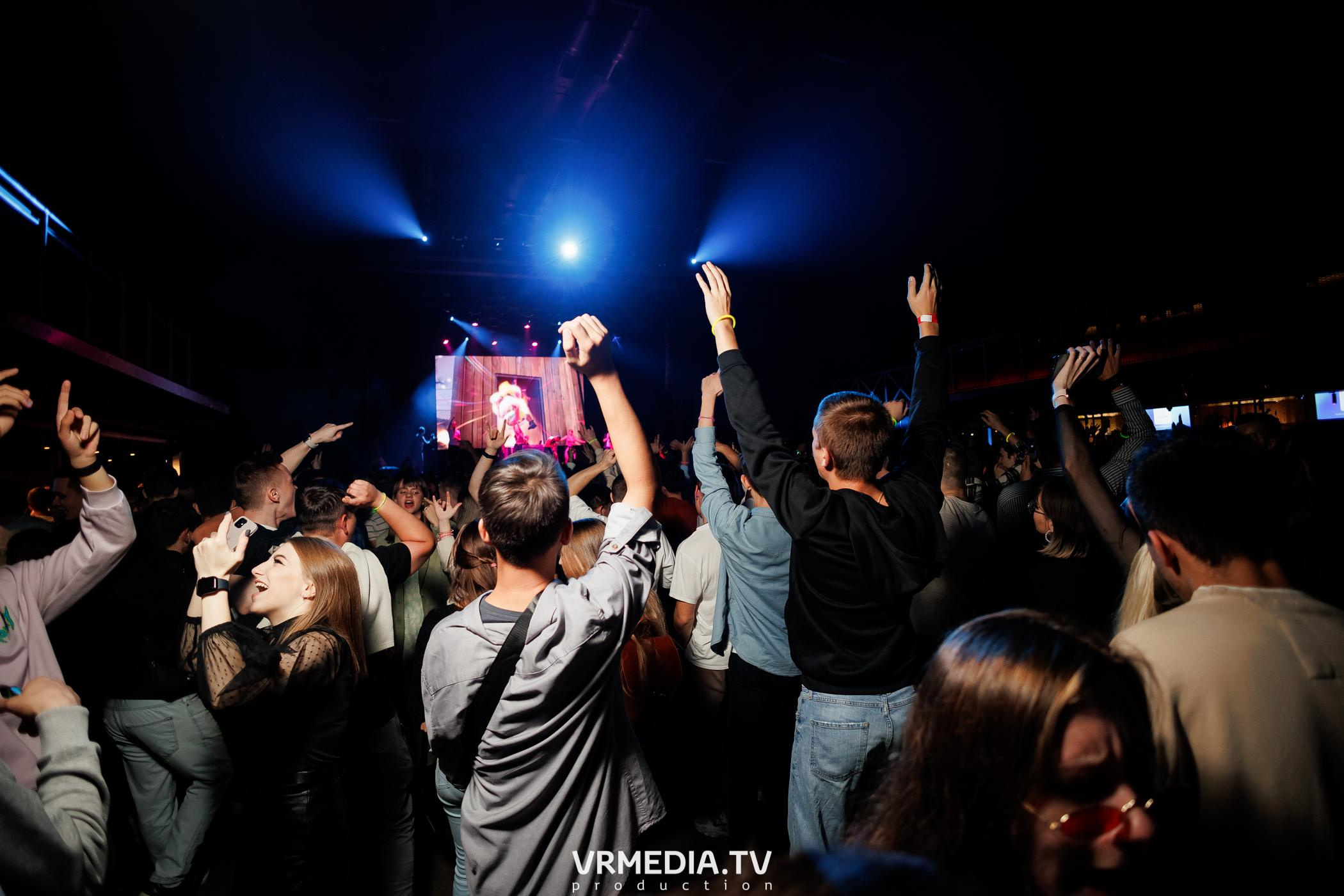 Malina Party. Внеземная любовь