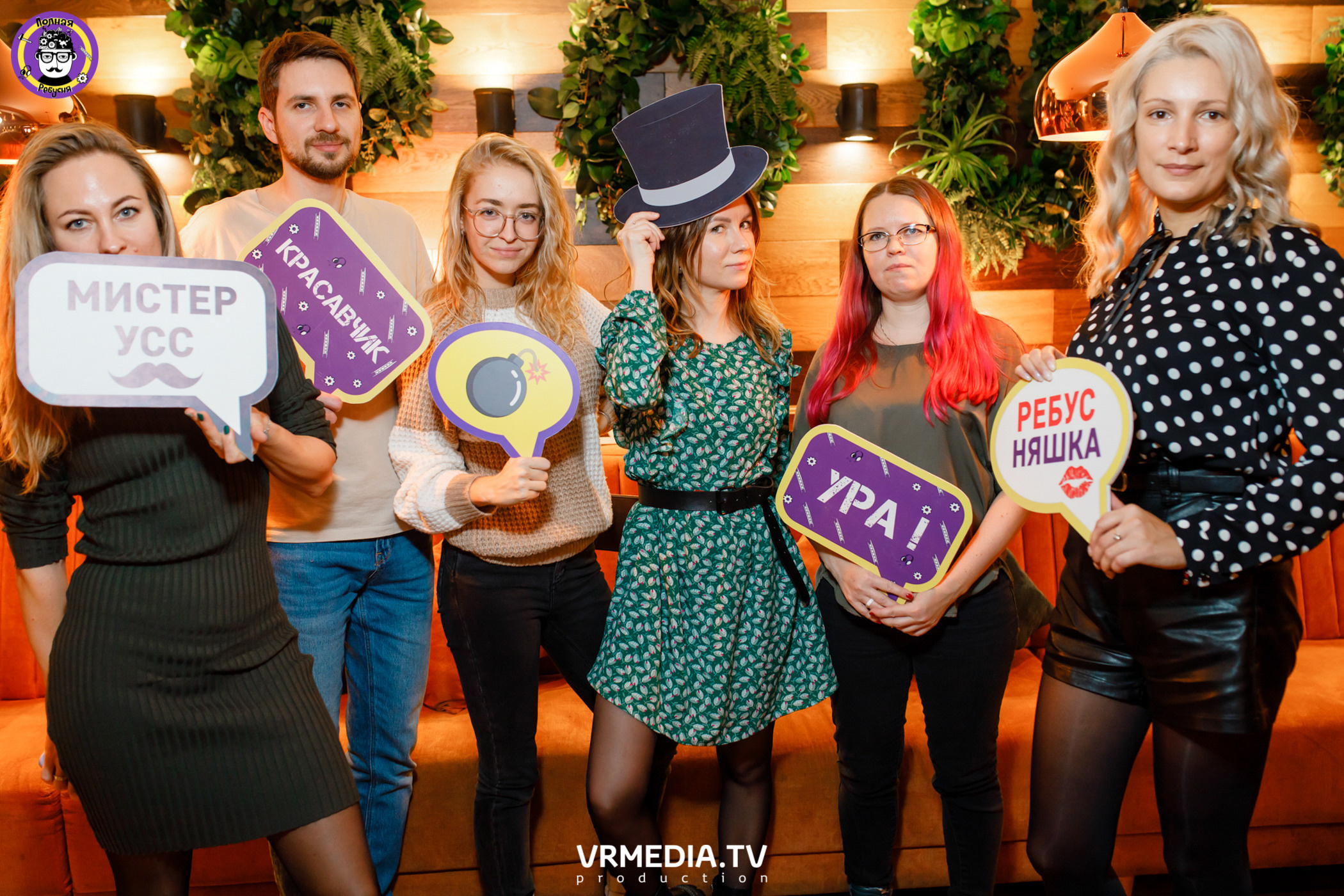 РЕПОРТАЖИ 2022