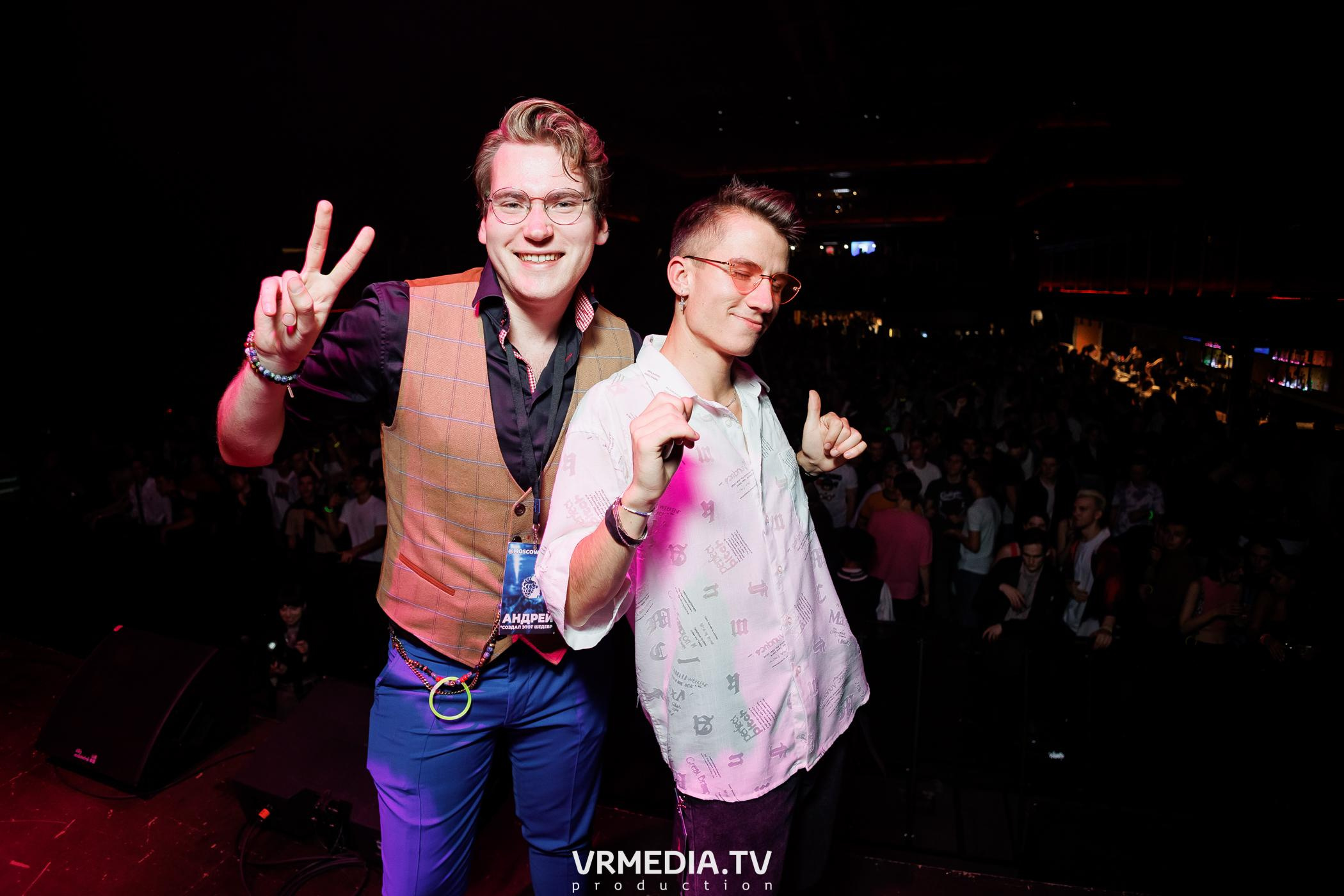 Malina Party. Внеземная любовь