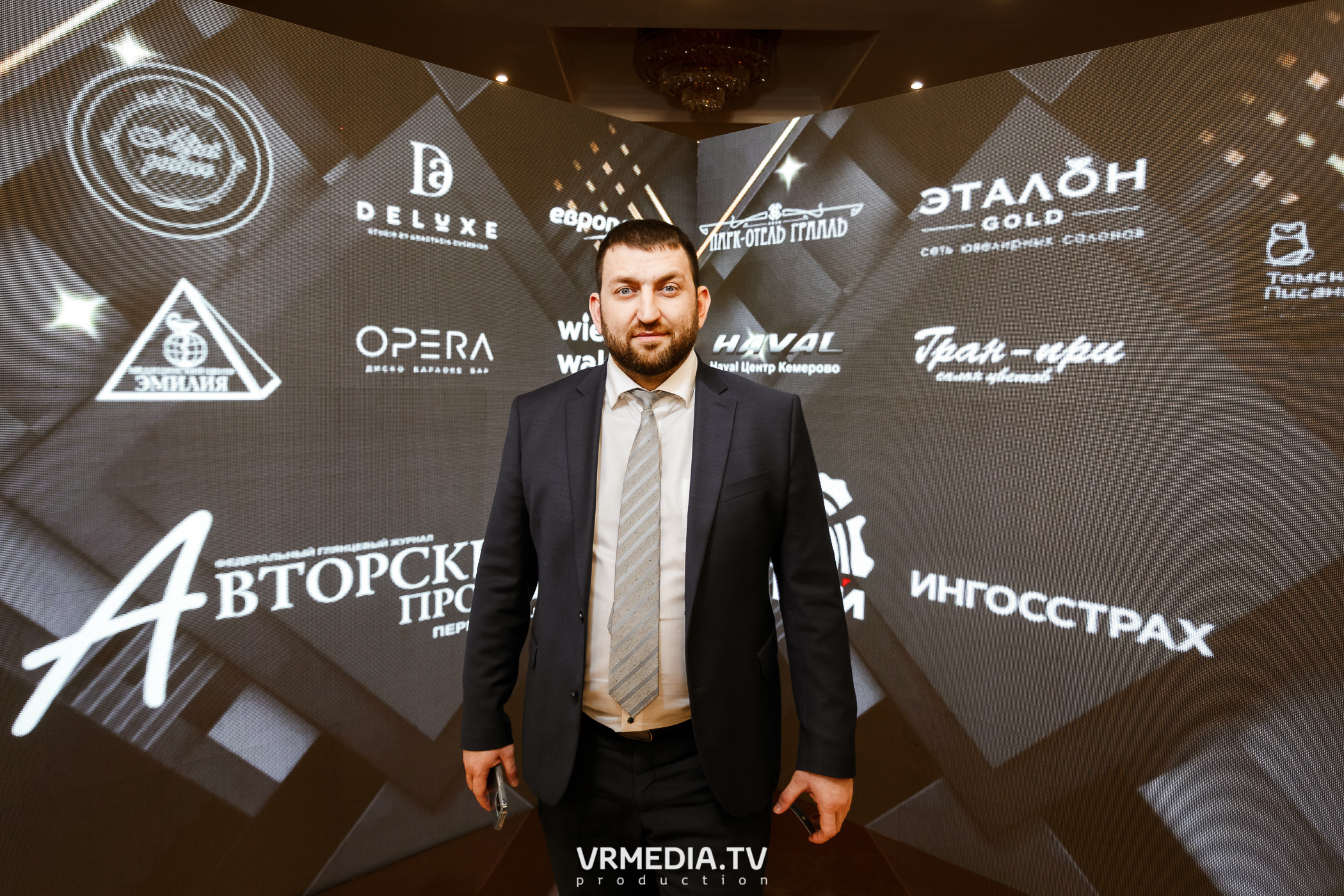 «Игра с Александром Друзем». В честь 27-летия компании БКС