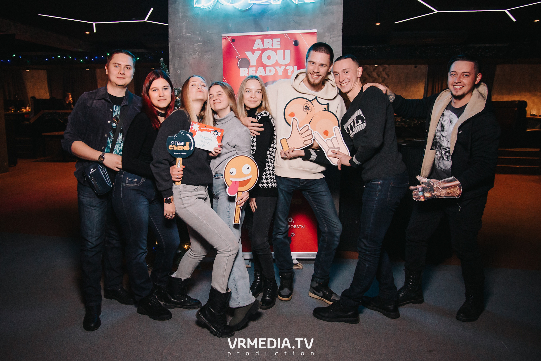 WoW QuiZ в баре «DOSKI»