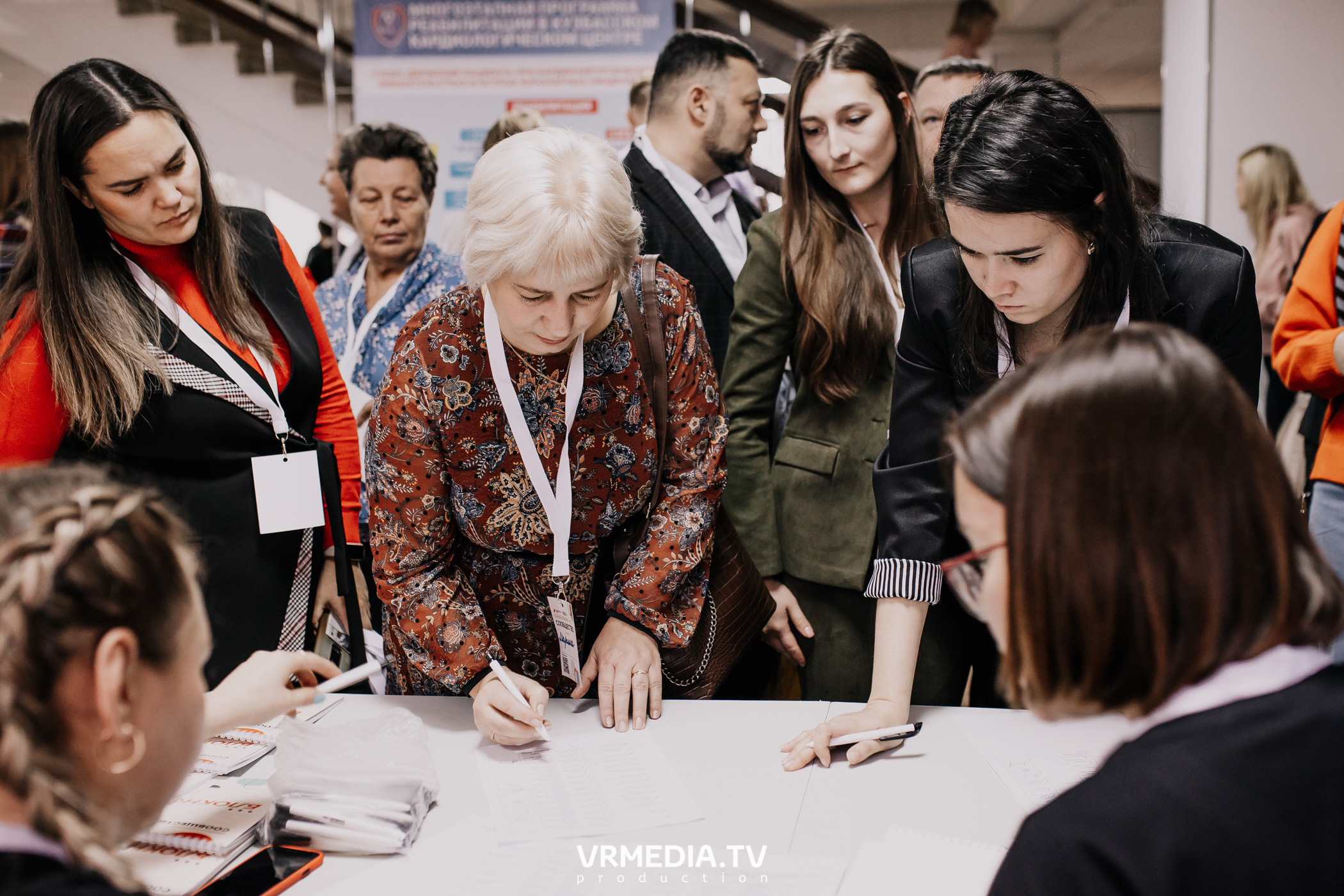 Общественный гражданский форум «Сообщество»