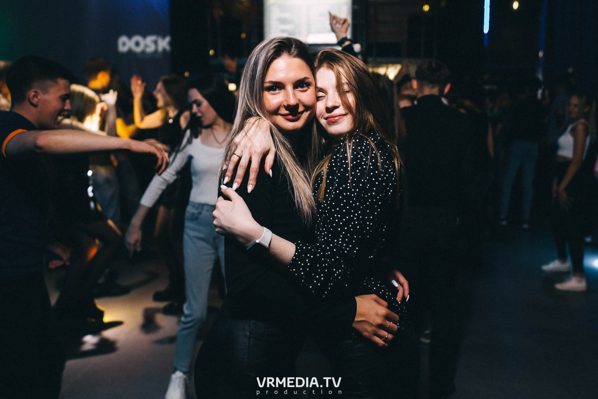 Выходные в баре «DOSKI»