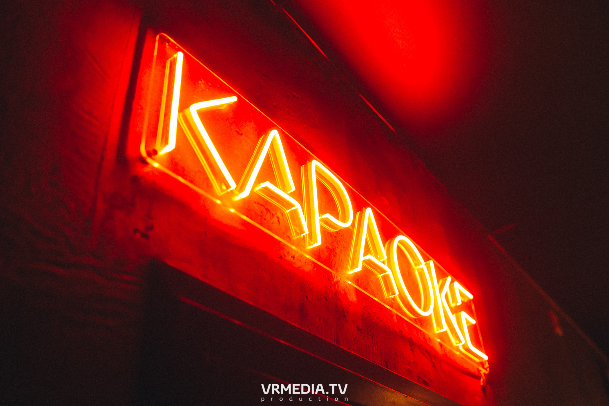 Выходные в баре «DOSKI»