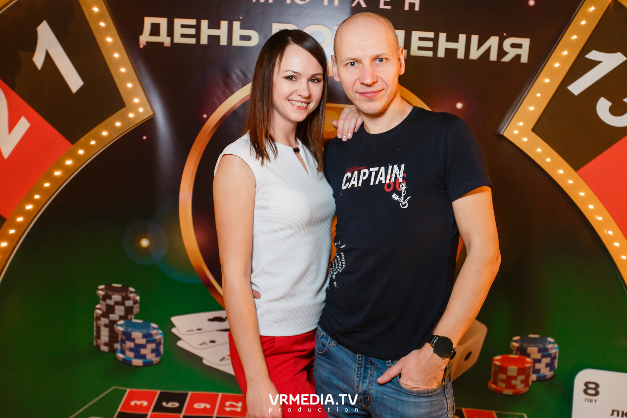 День рождения ресторана «Мюнхен»