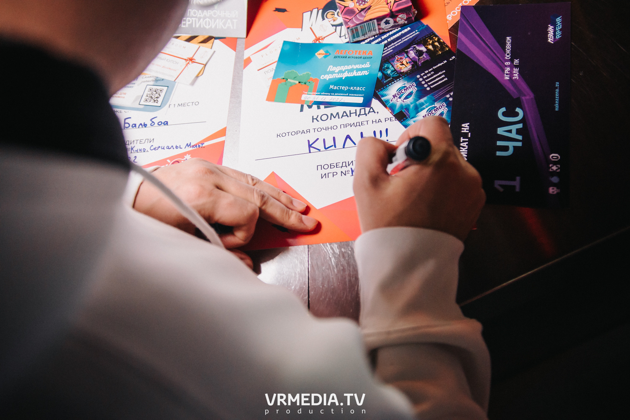 WoW QuiZ в баре «DOSKI»