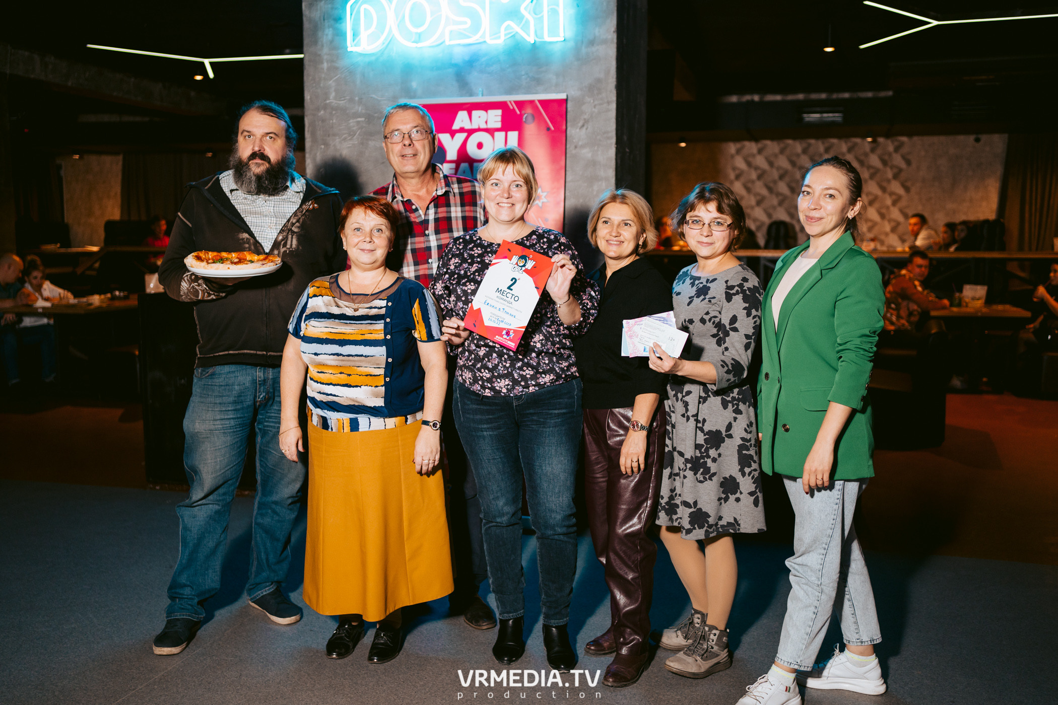 WoW QuiZ в баре «DOSKI»