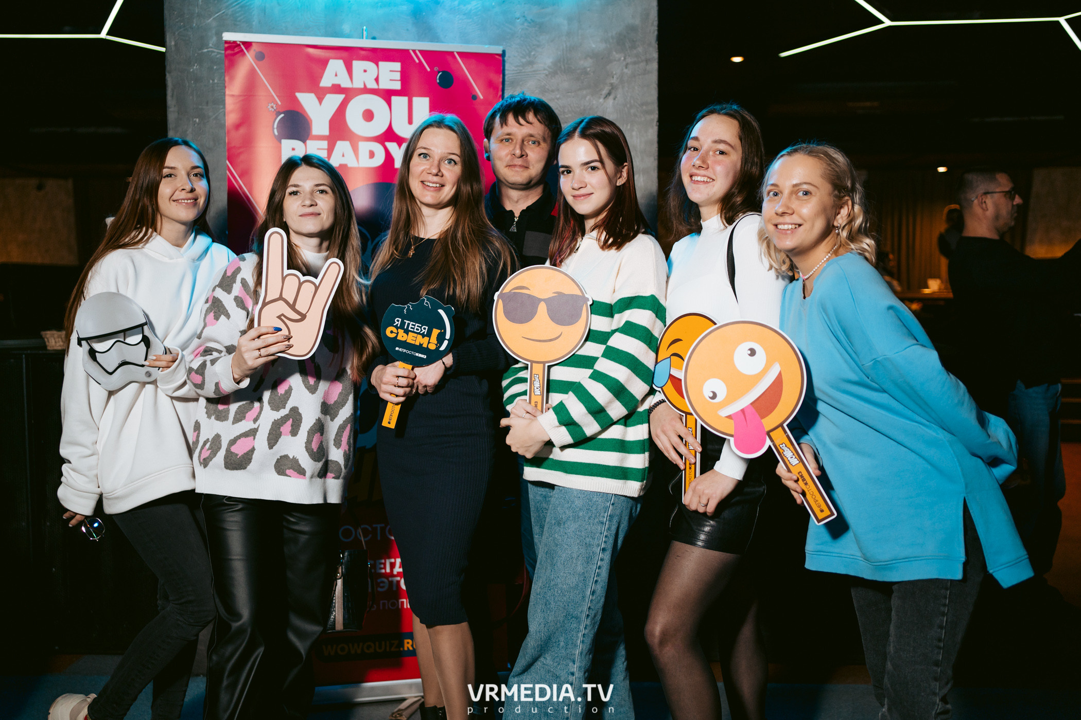 WoW QuiZ в баре «DOSKI»