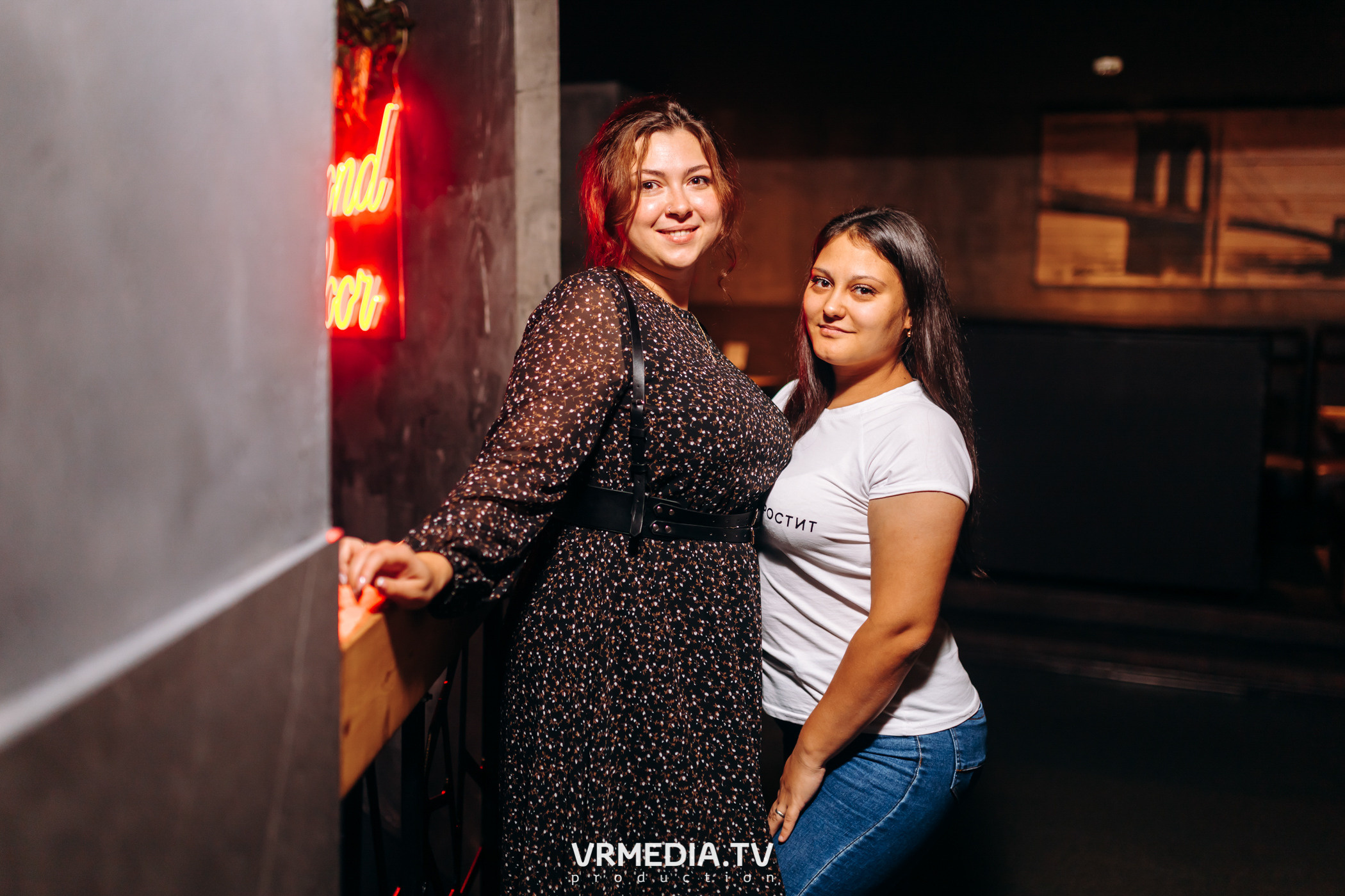 Выходные в баре «DOSKI»