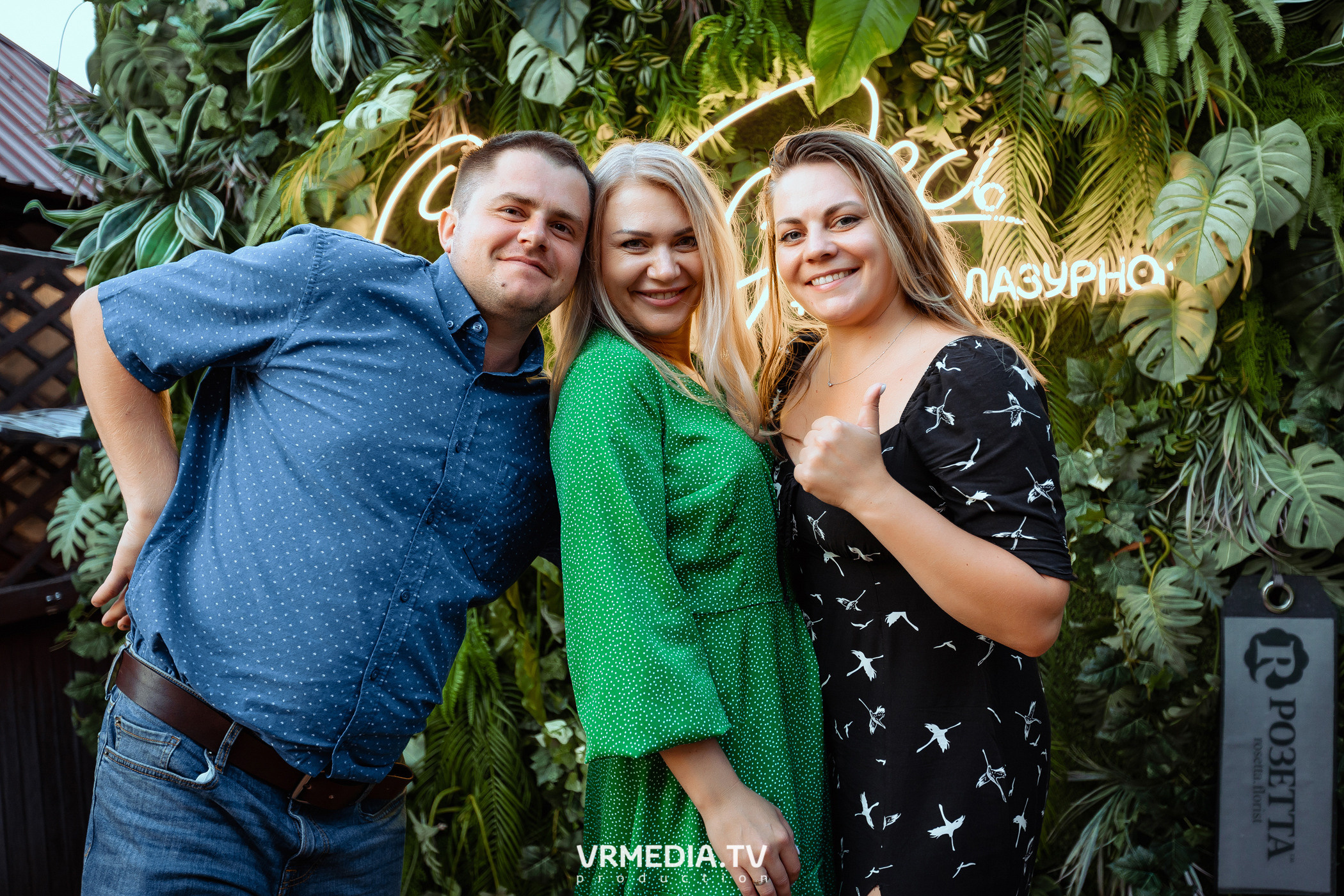 День строителя в ресторане «Лазурный берег»