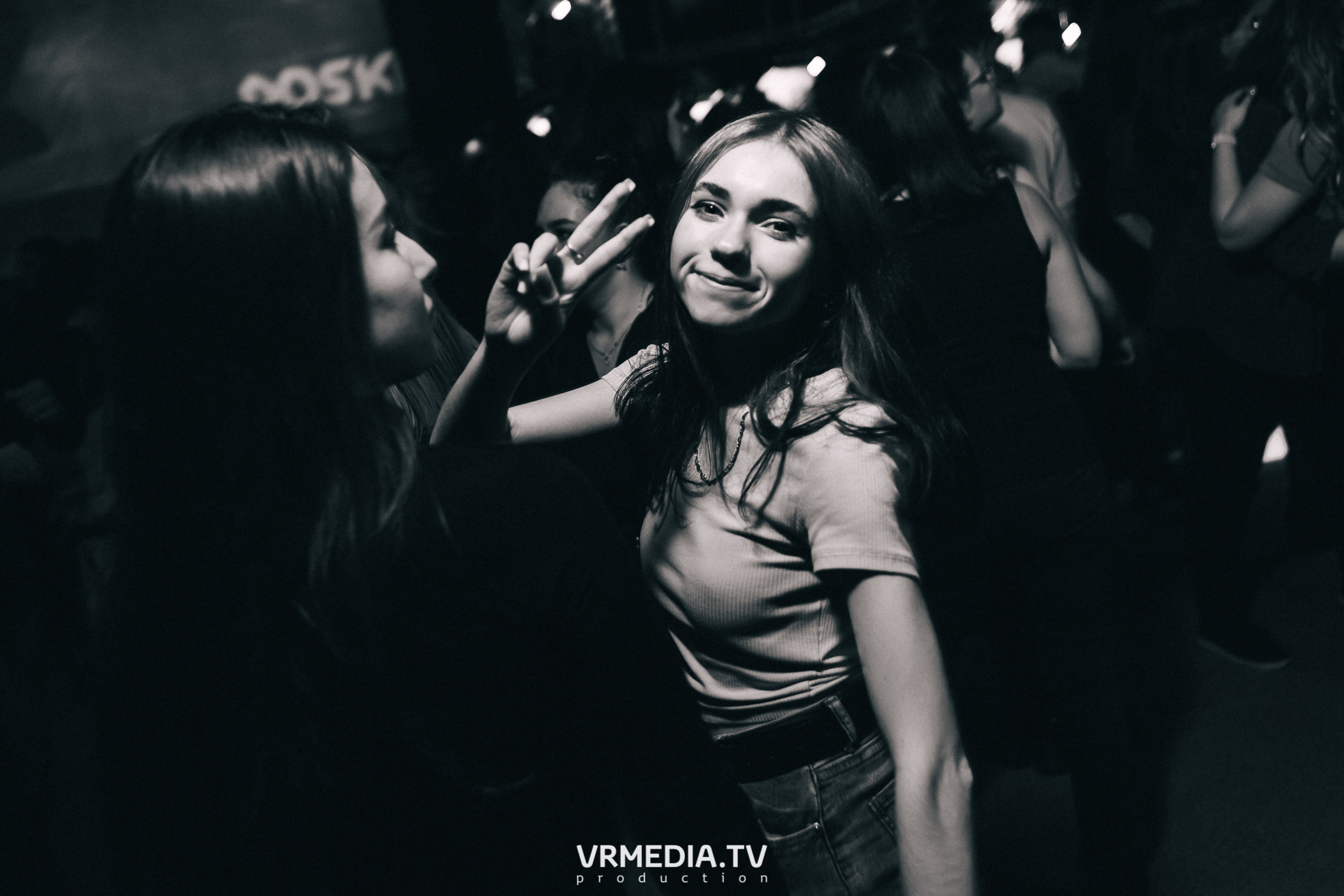 Выходные в баре «DOSKI»