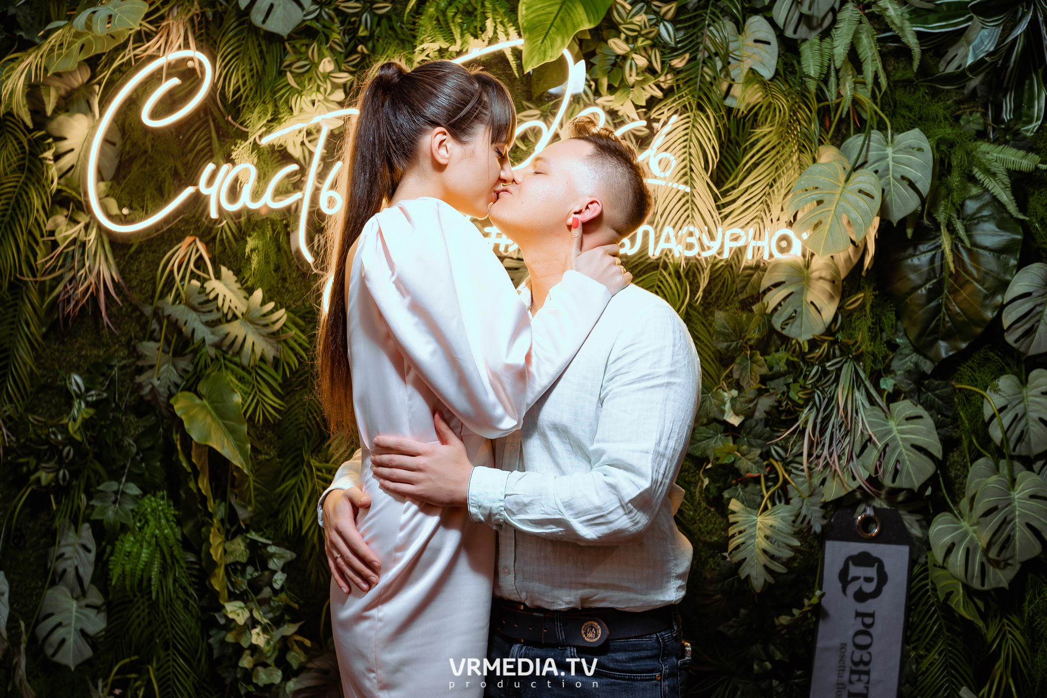 День строителя в ресторане «Лазурный берег»