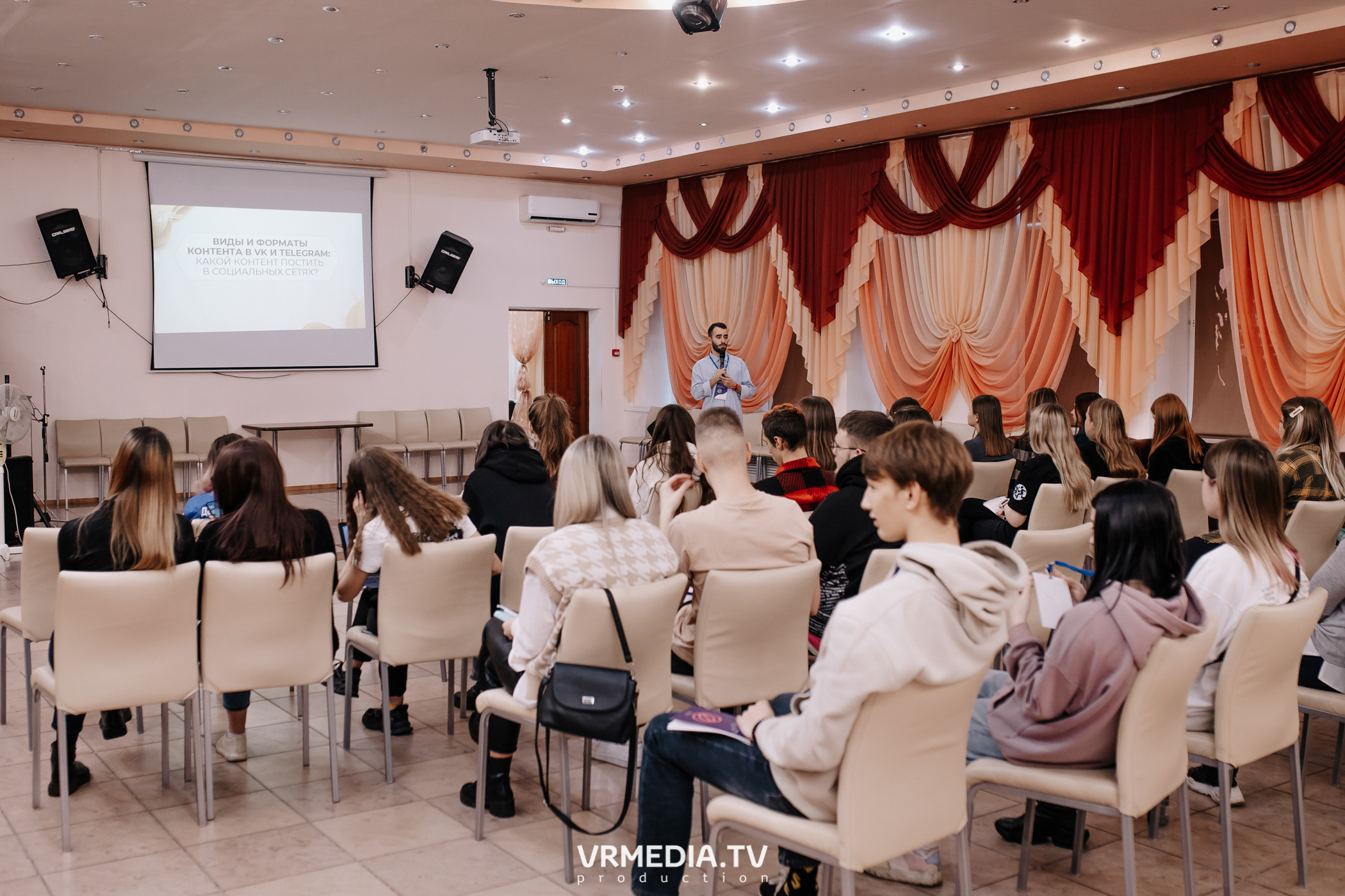 Молодежный проект «СоZдаем смыслы»