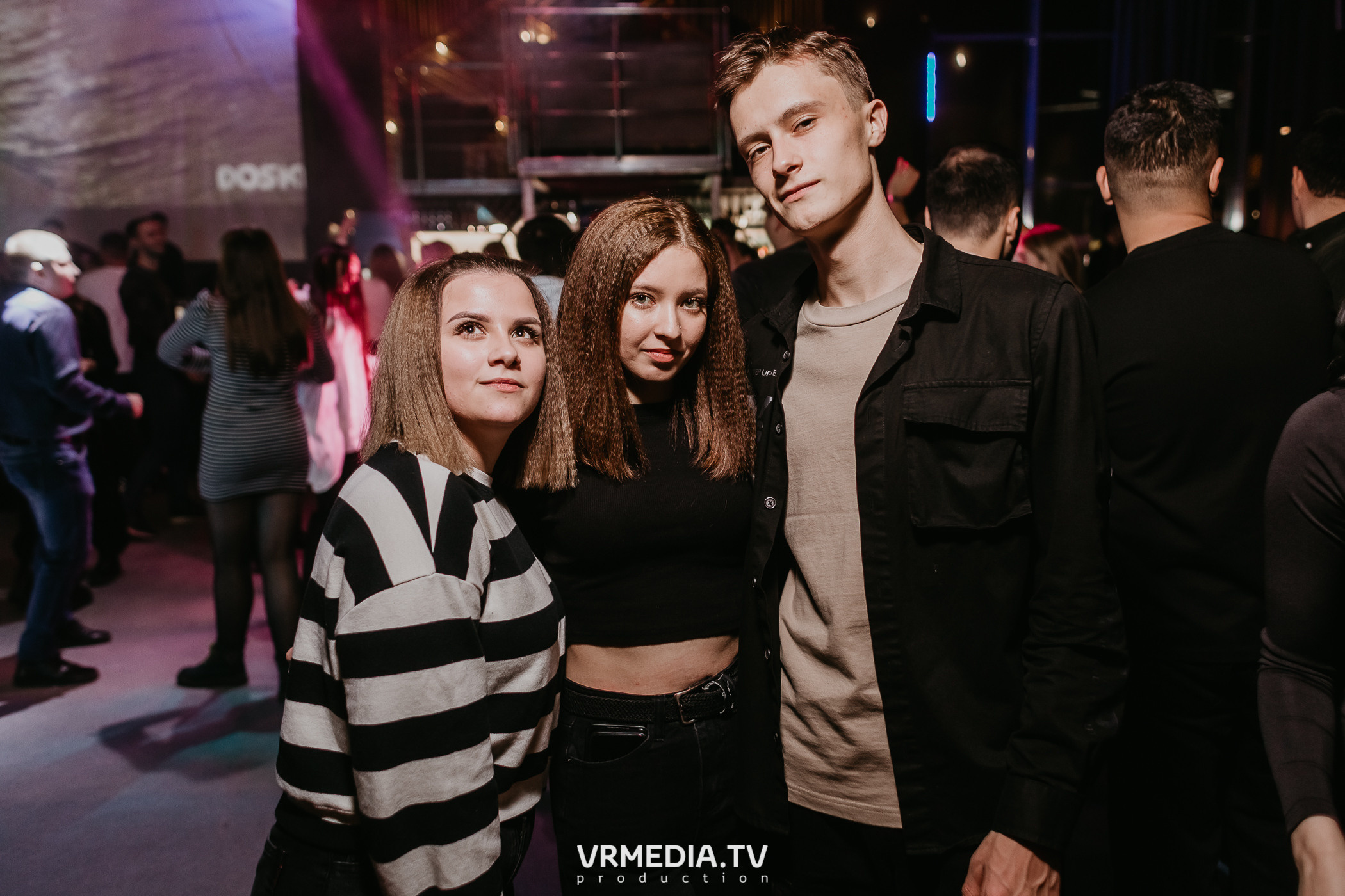 Выходные в баре «DOSKI»