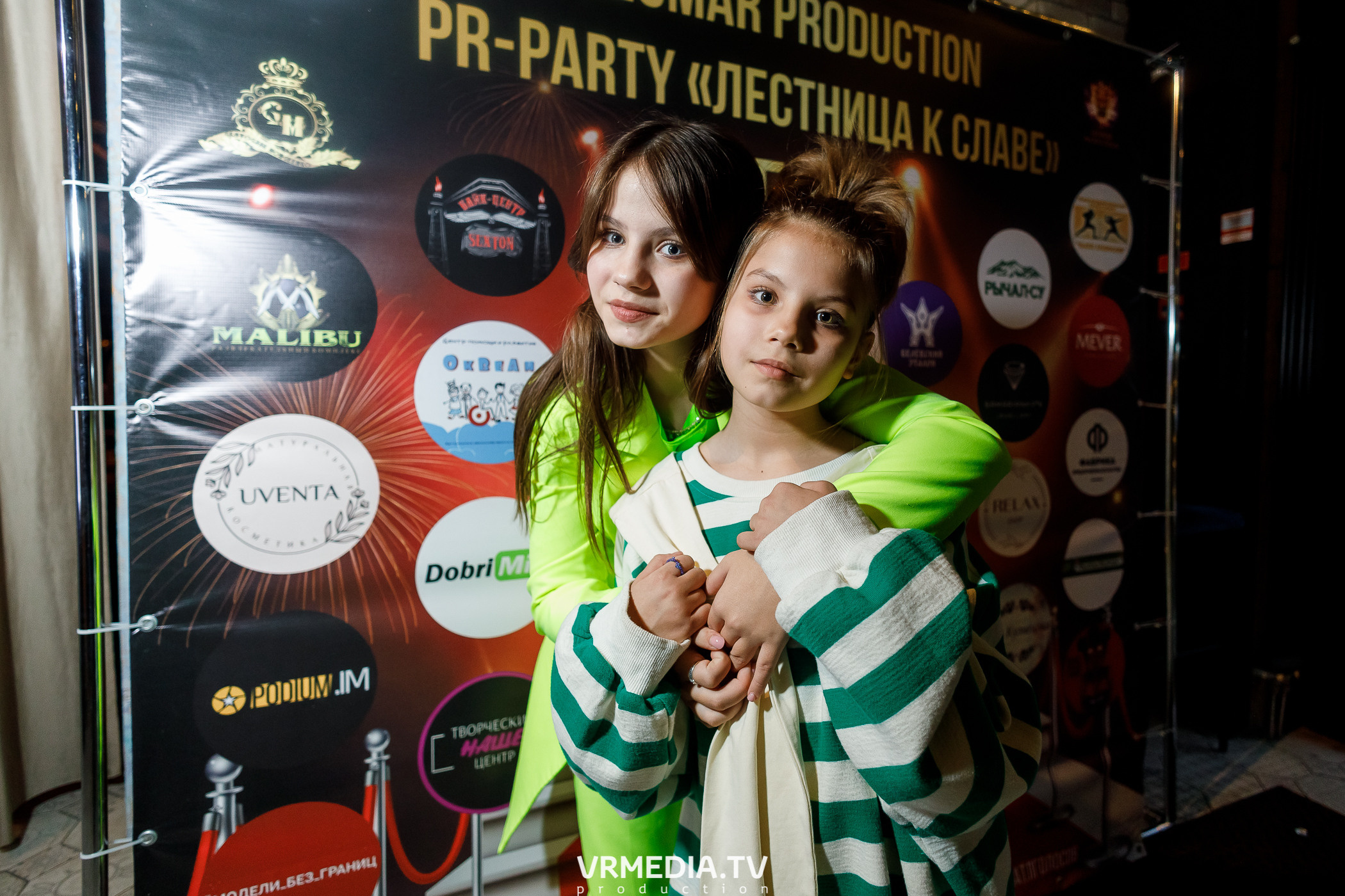 Leomar production. Лестница к славе «1 год»