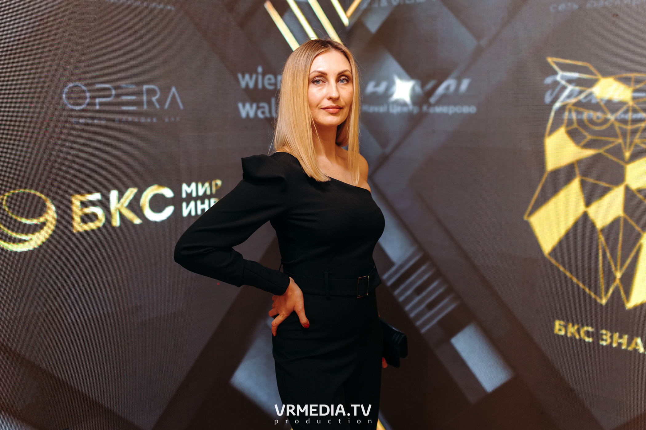 «Игра с Александром Друзем». В честь 27-летия компании БКС