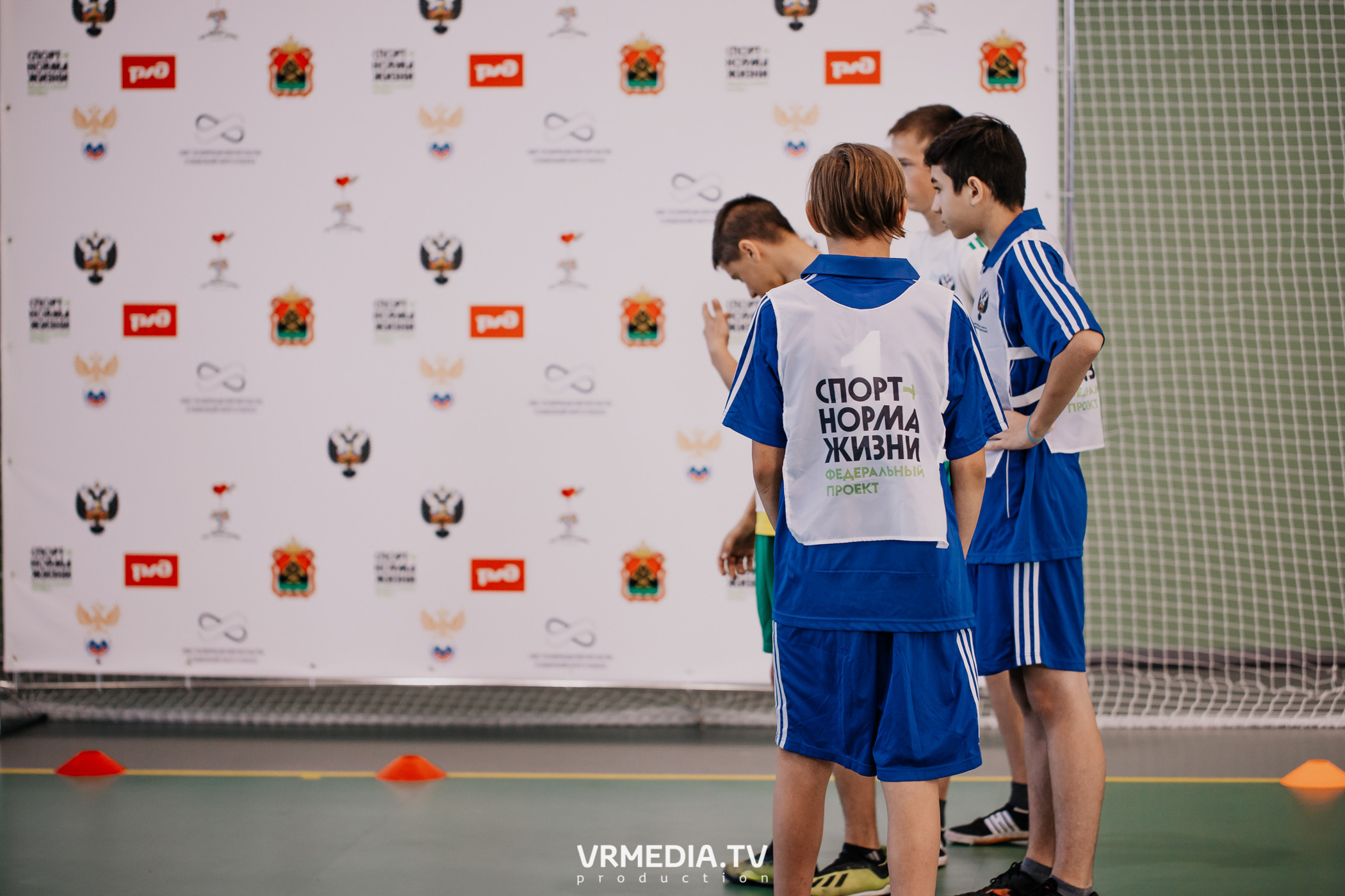 Футбол — школа жизни