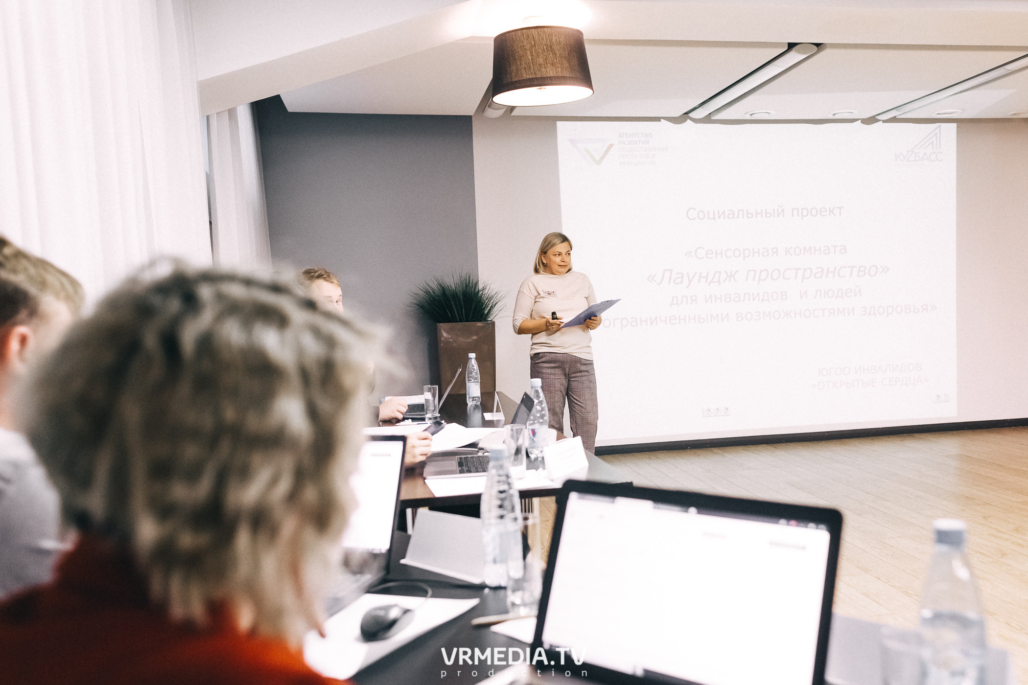 Акселерационная программа для представителей НКО «Содействие»